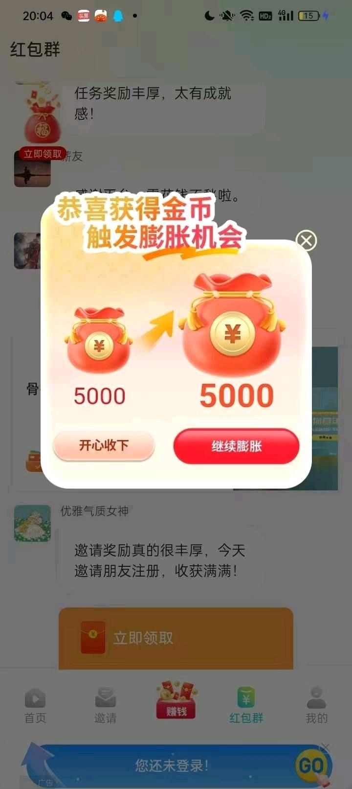 d7fb6cacf220251208174442