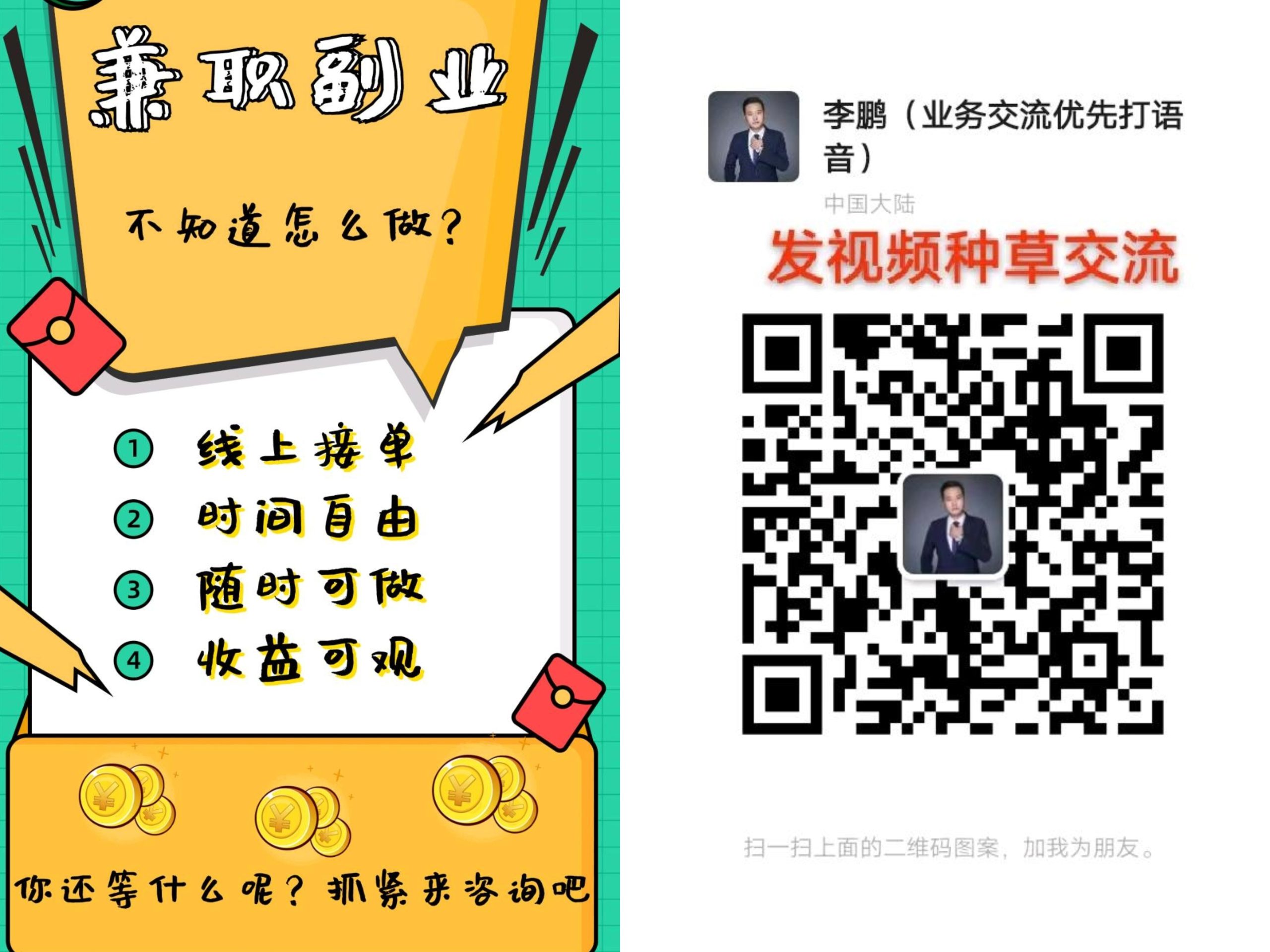 db3a17f7bc20251213090927