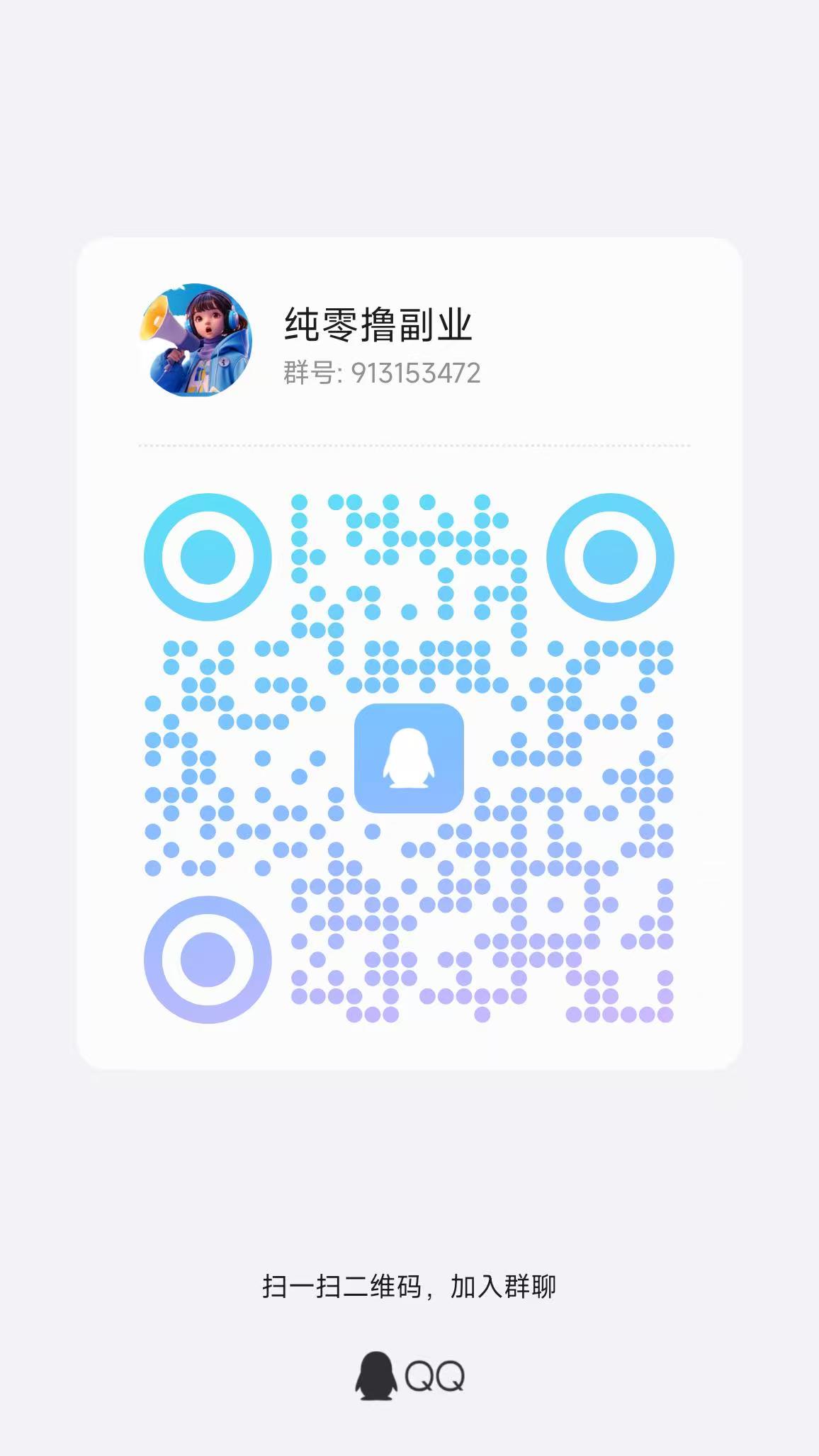 e1a02d0fd520251204001147