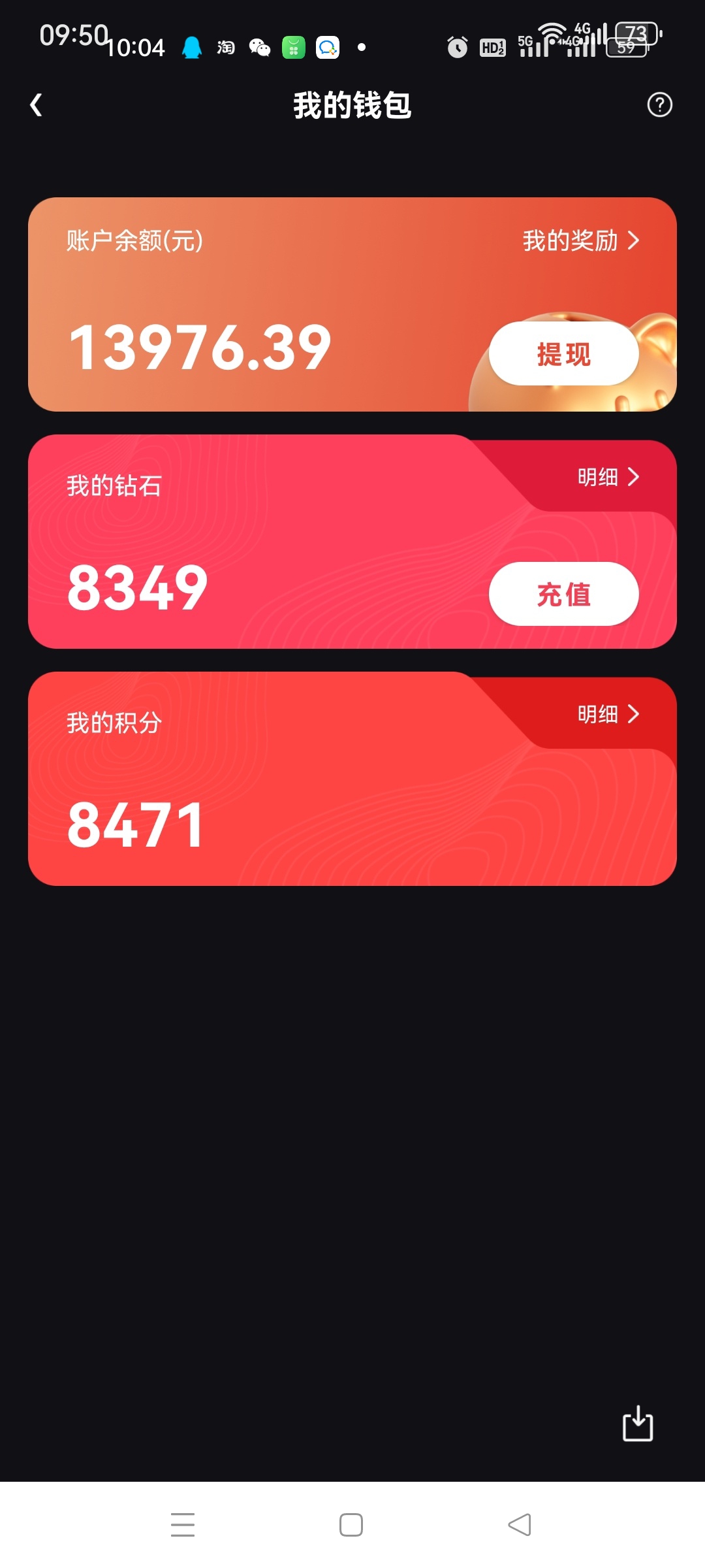 ee380f192120251208101508