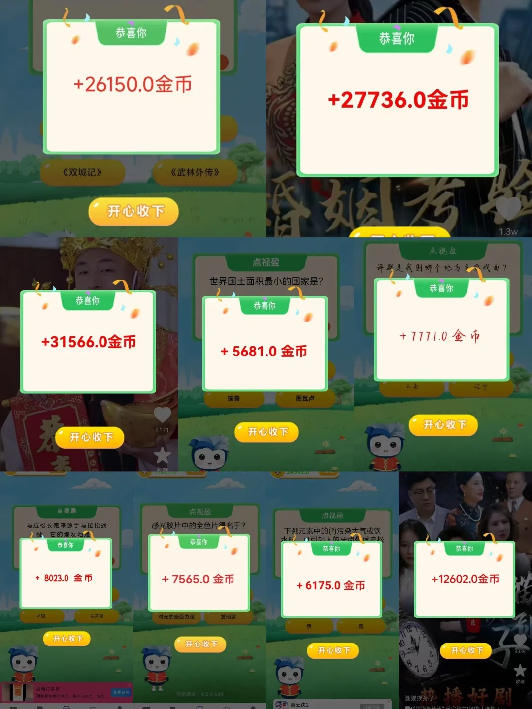 effa4bfd8820251207125553