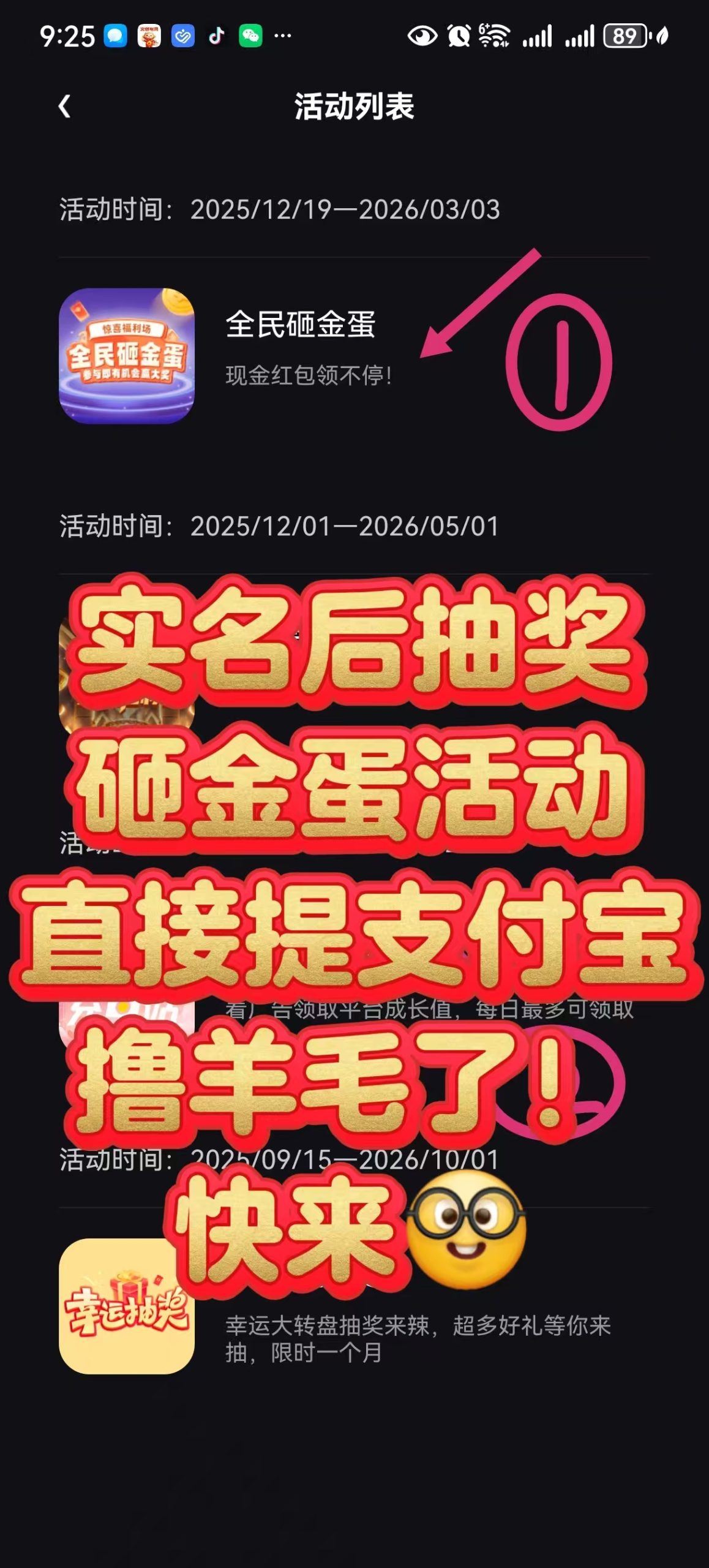 f3ccdd27d220251225215622