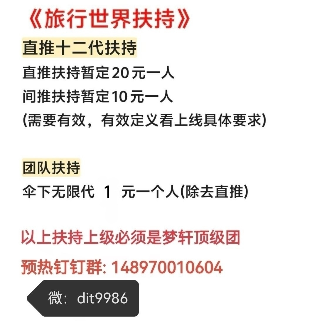 f8c9f4927520251225211717