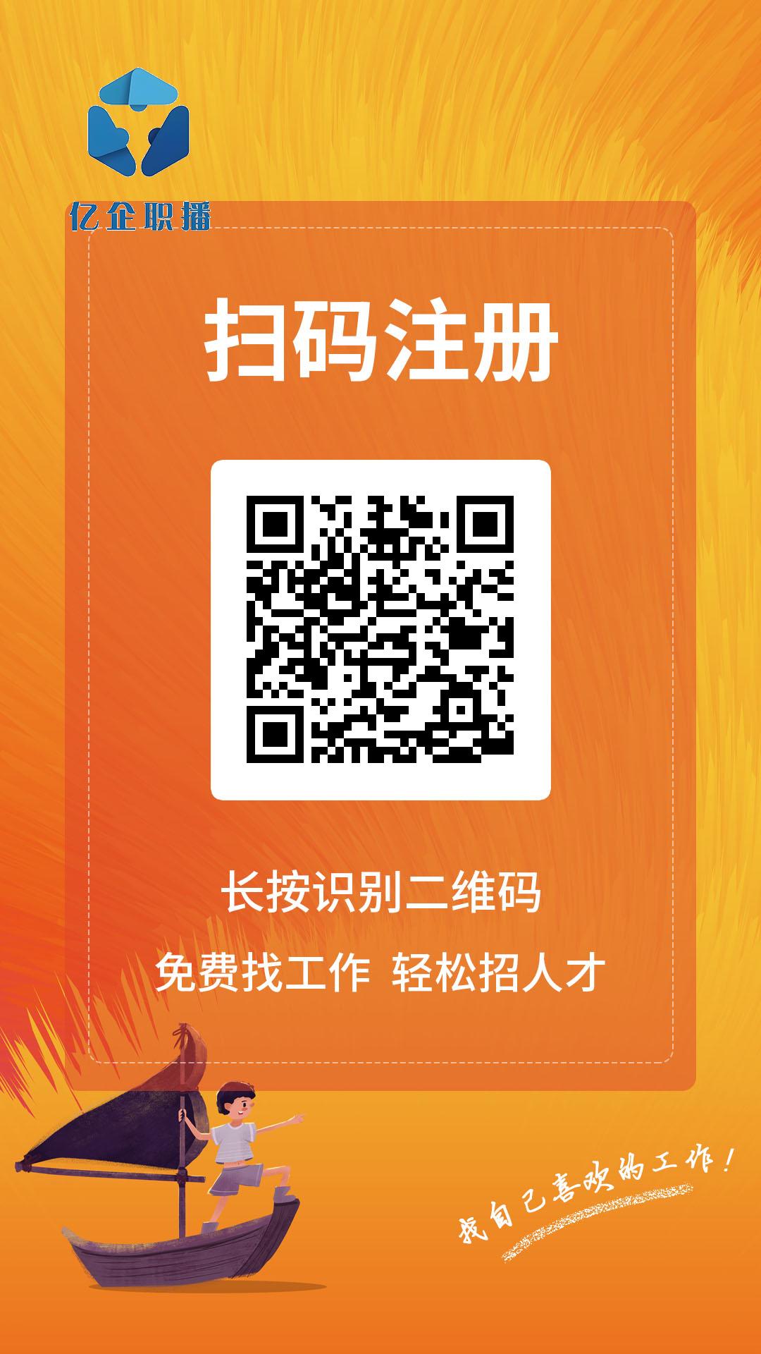 首码零撸亿企职播发视频赚钱,10元起提-汇一线首码网
