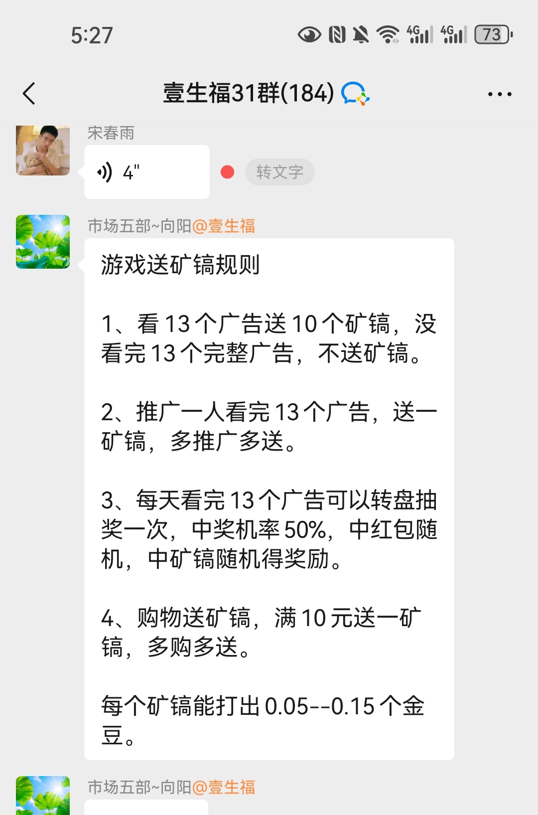 1488d9bafd20260125052409