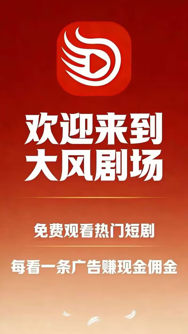 156005c5ba20260107113911