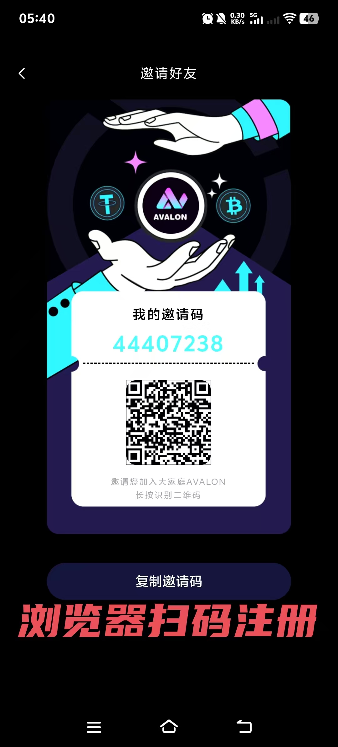 156005c5ba20260116132956