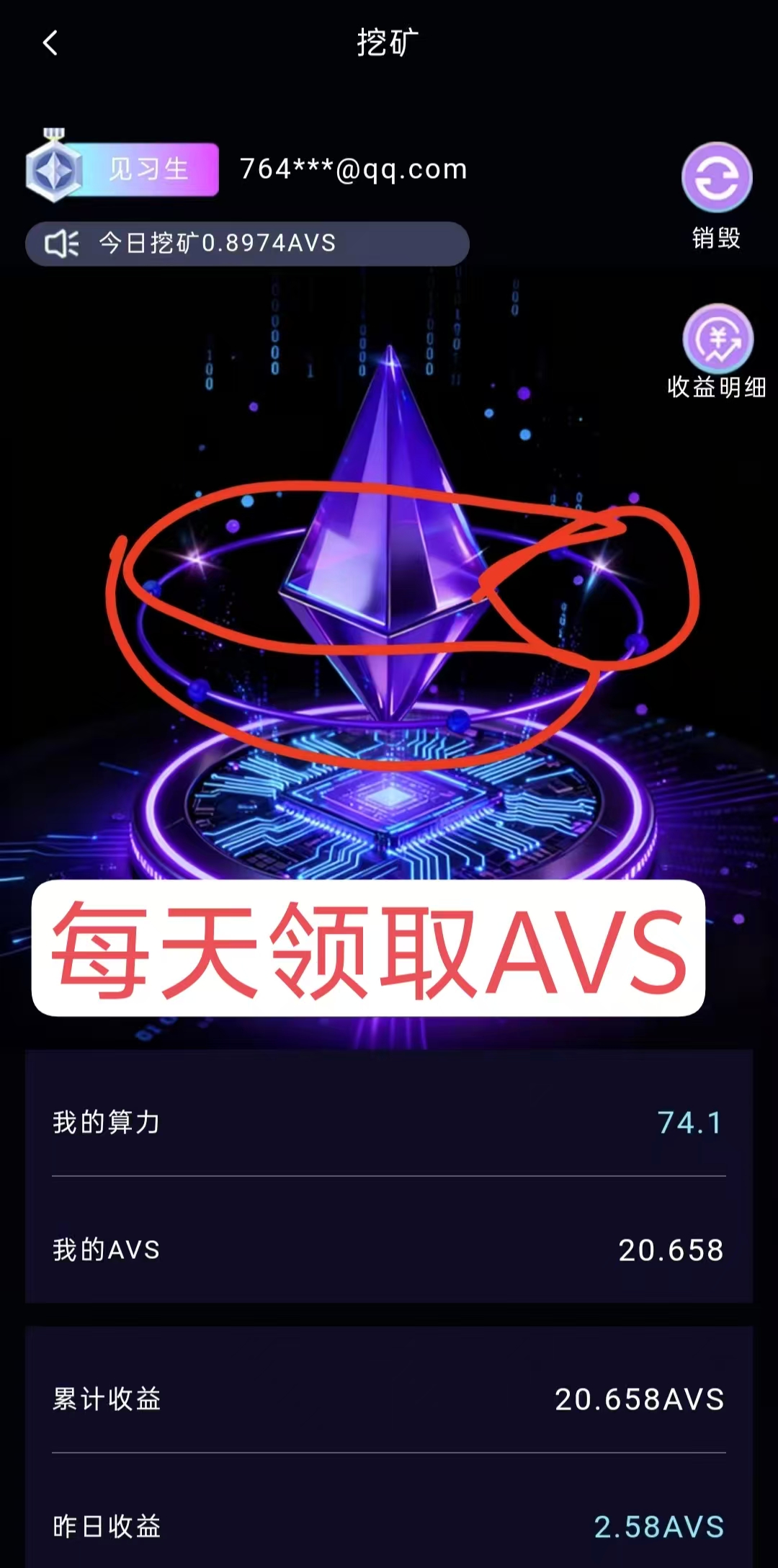 18e299989120260130154705