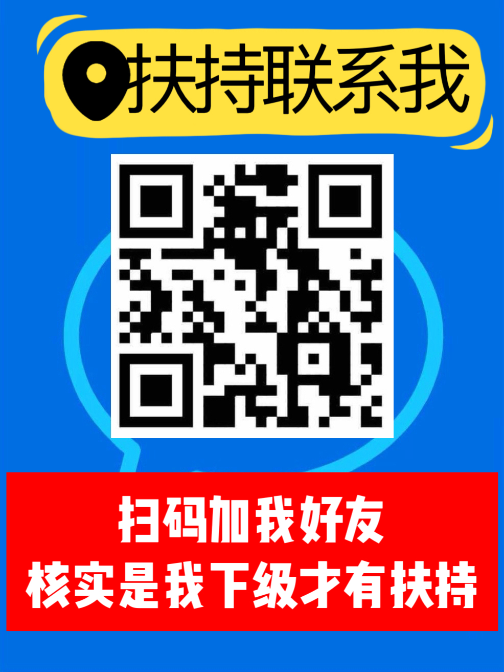 1b27d1e9db20260122013920