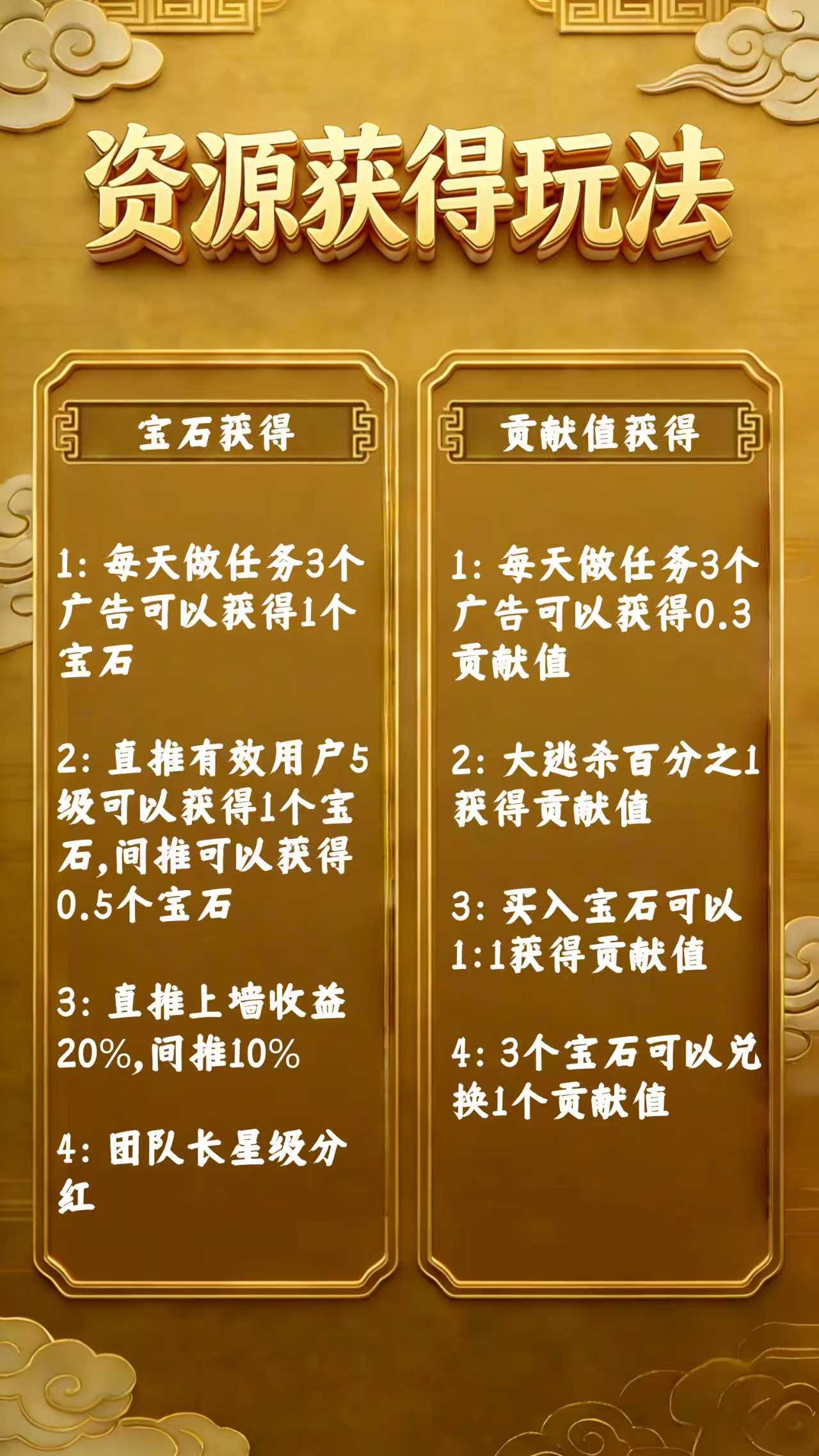 25e8552aa420260106143347