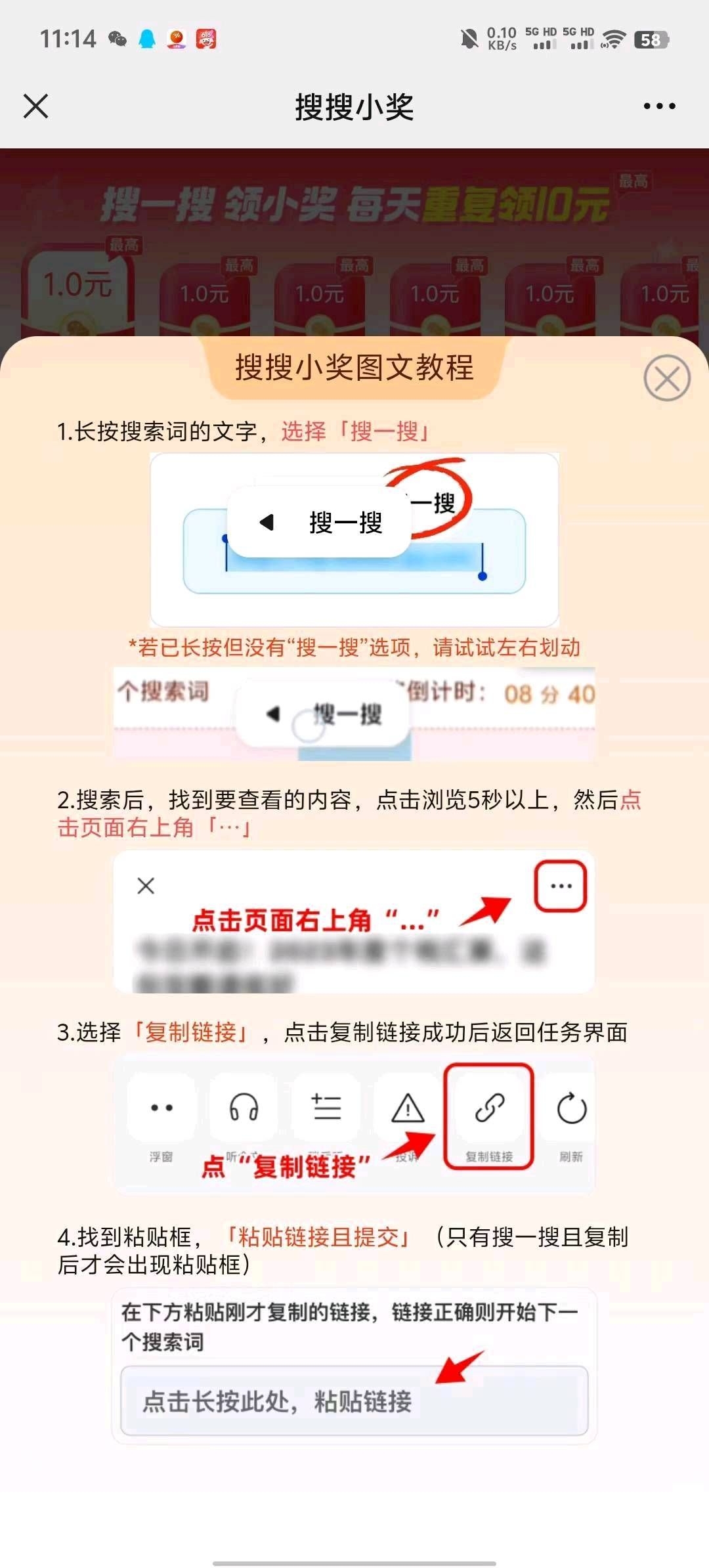 2af2f4eca920260124085335