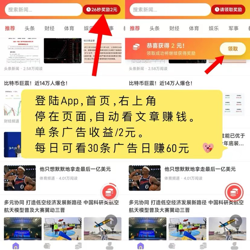 2cab8804a420260113170803