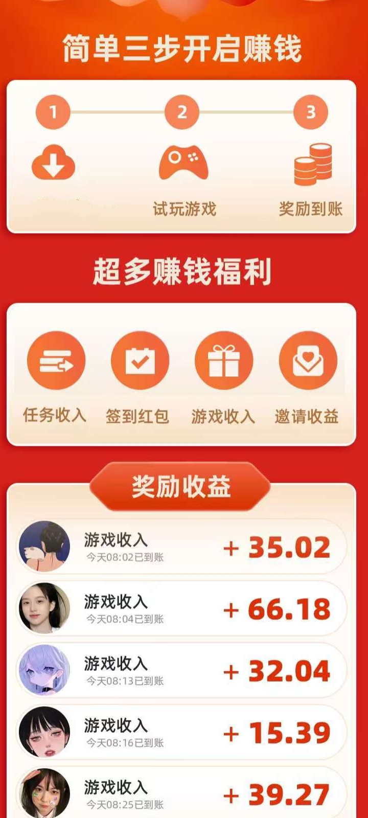 2fc5e372b920260125040646