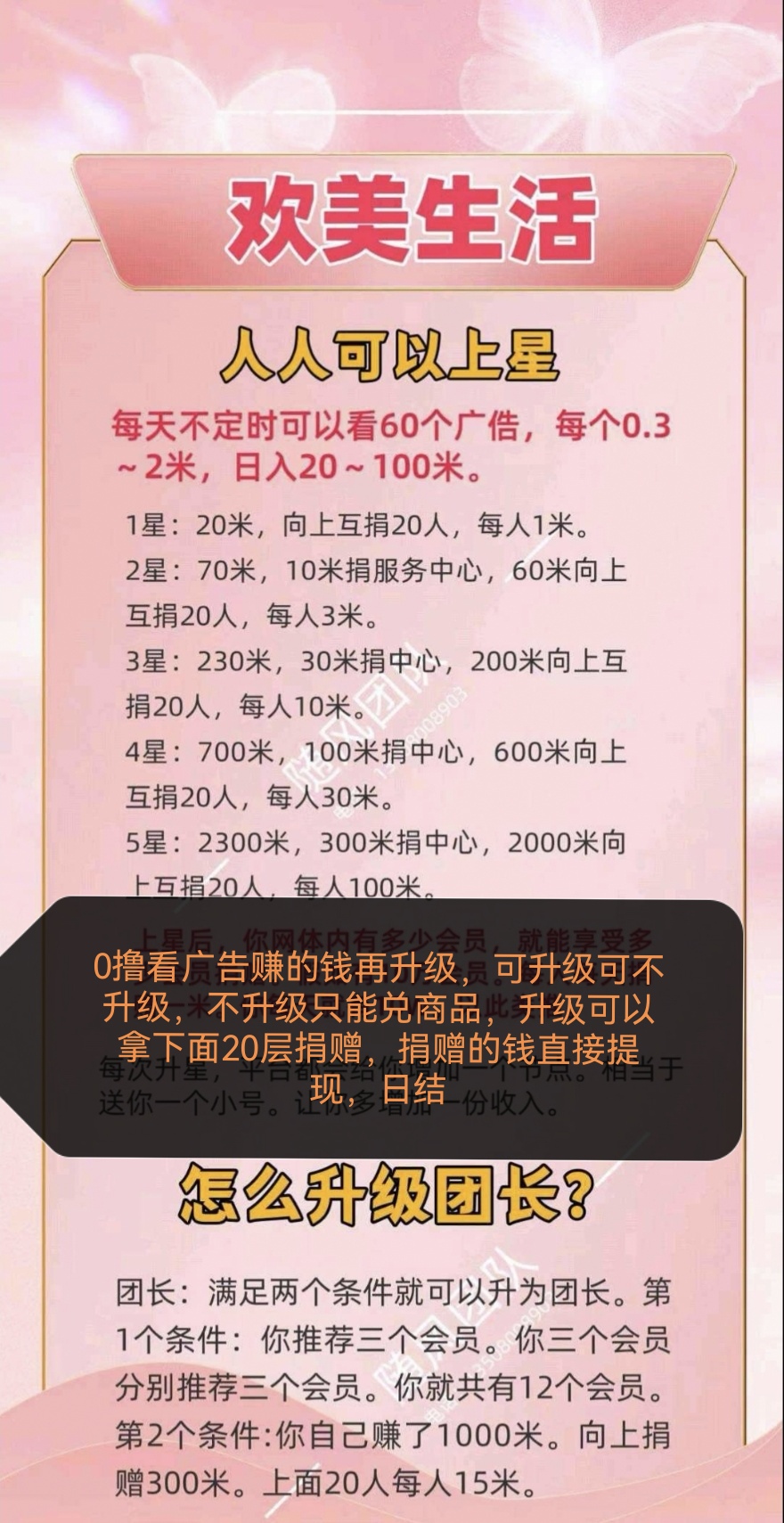 41f878bb1520260105131219
