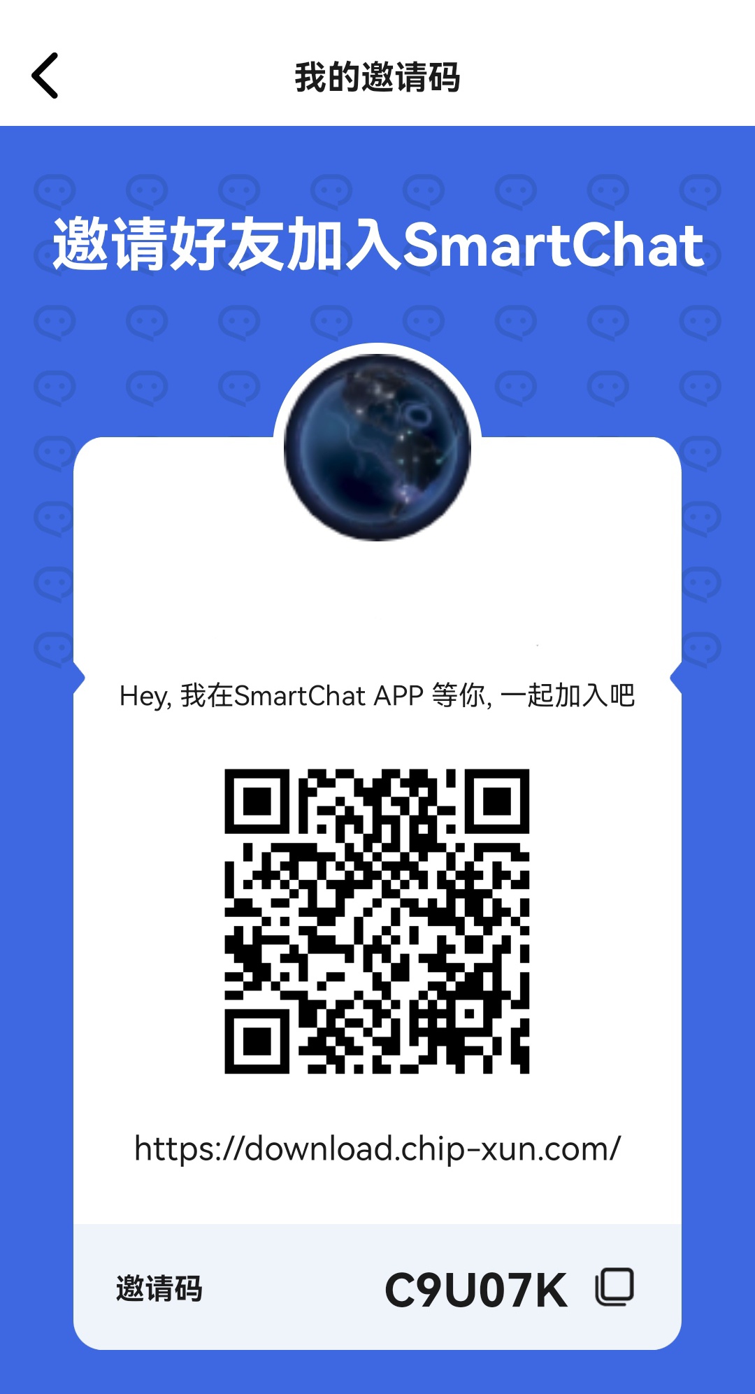 0撸首码智慧豆,刚刚开始!-汇一线首码网