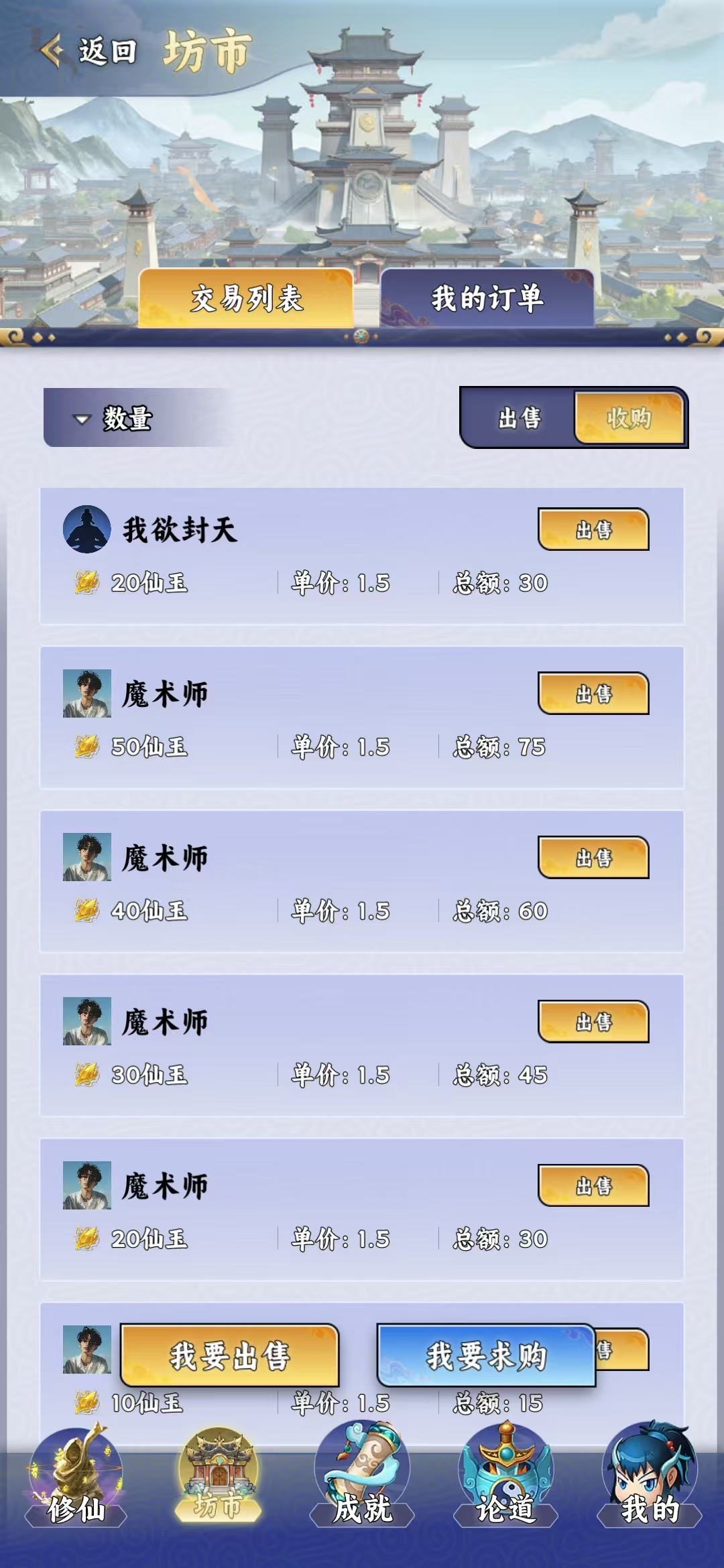 4ef9899cdc20260105101321