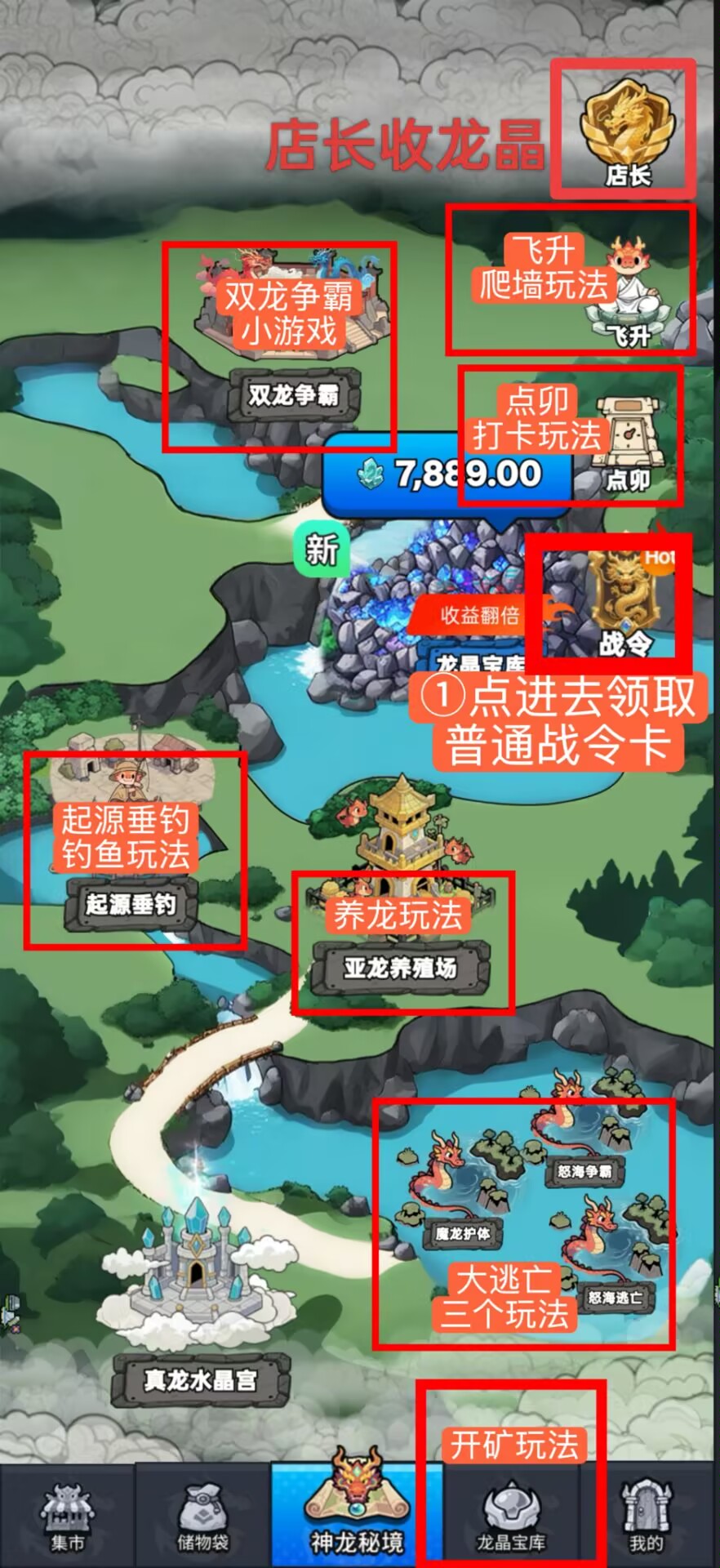 零撸龙神纪自带交易,不看广告-汇一线首码网