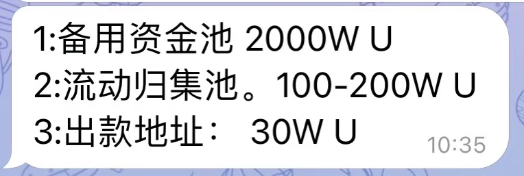 54e6cc221820260117191802