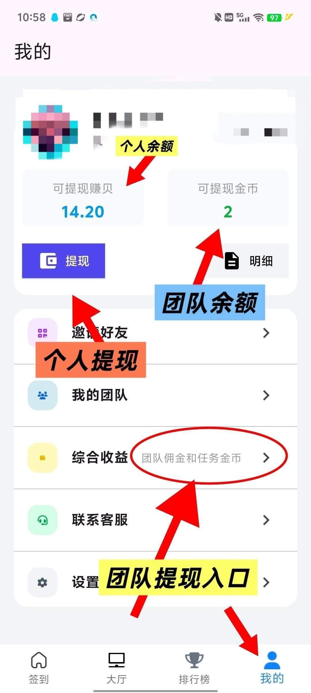 59c84fda8c20260103133902