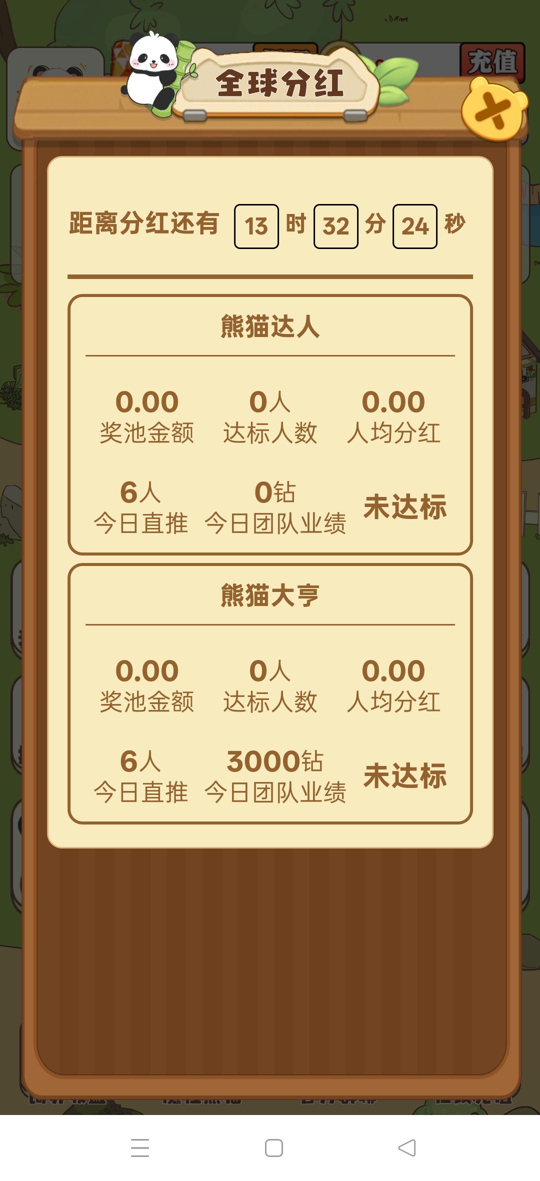 5cb3ae434a20260117113428