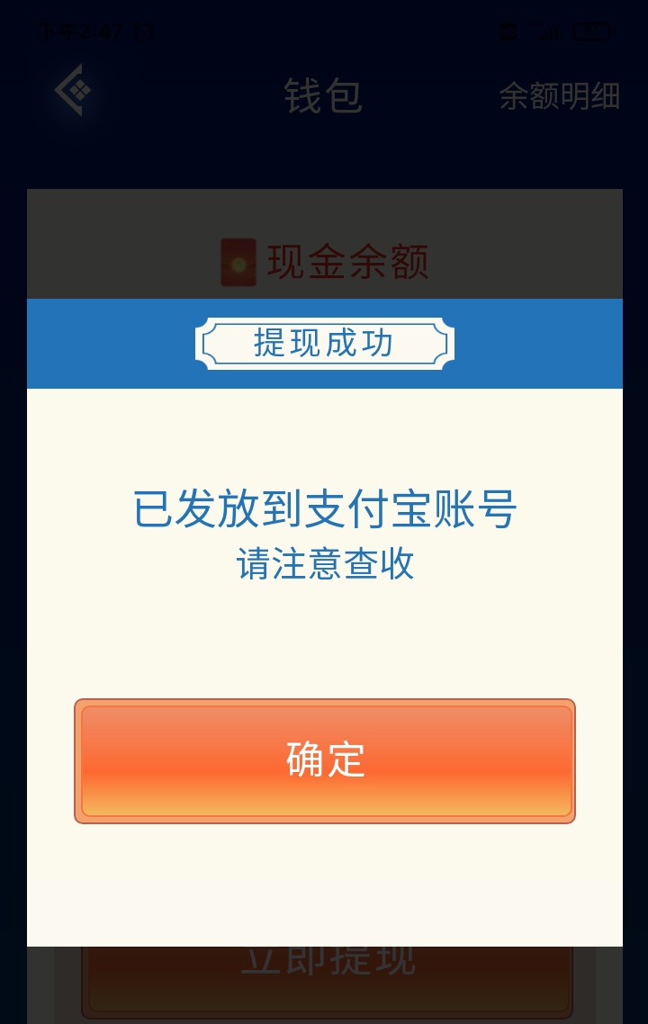 68d45720d320260126154157