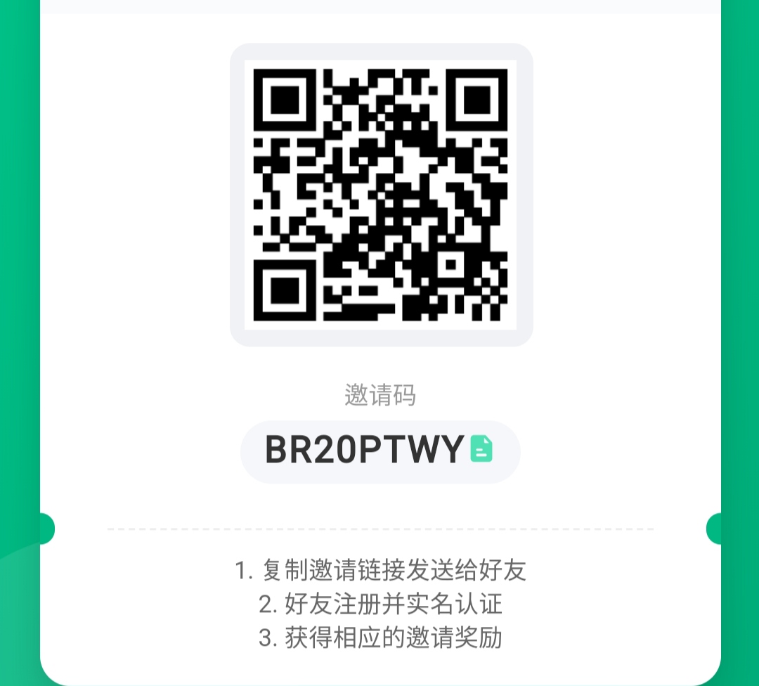 BERA新项目,首码,模式类似阿瓦隆,注册实名-汇一线首码网