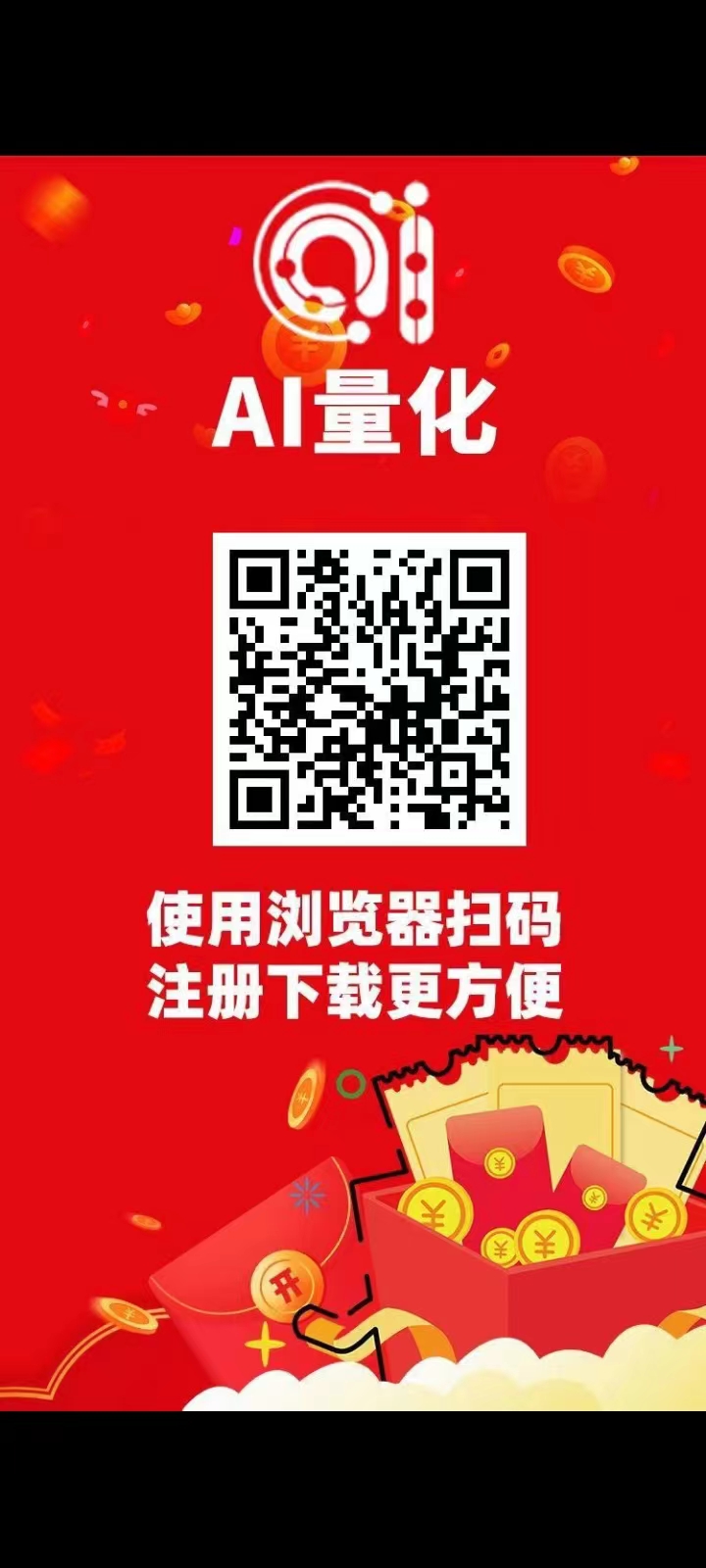 760e776acc20260108202530
