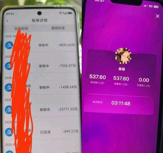 7620c9dada20260117011256