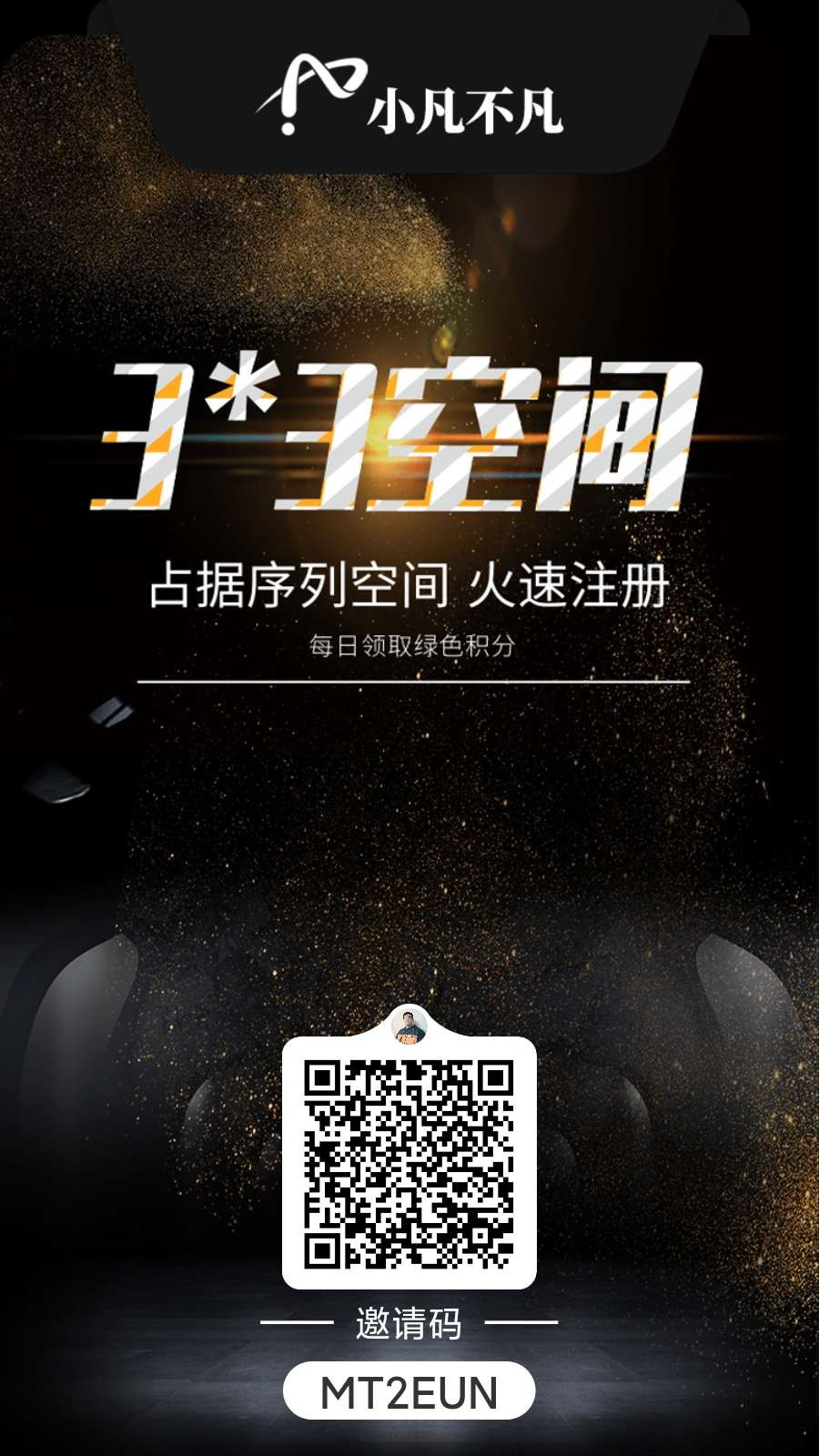 7ebbb3f77d20260118153405