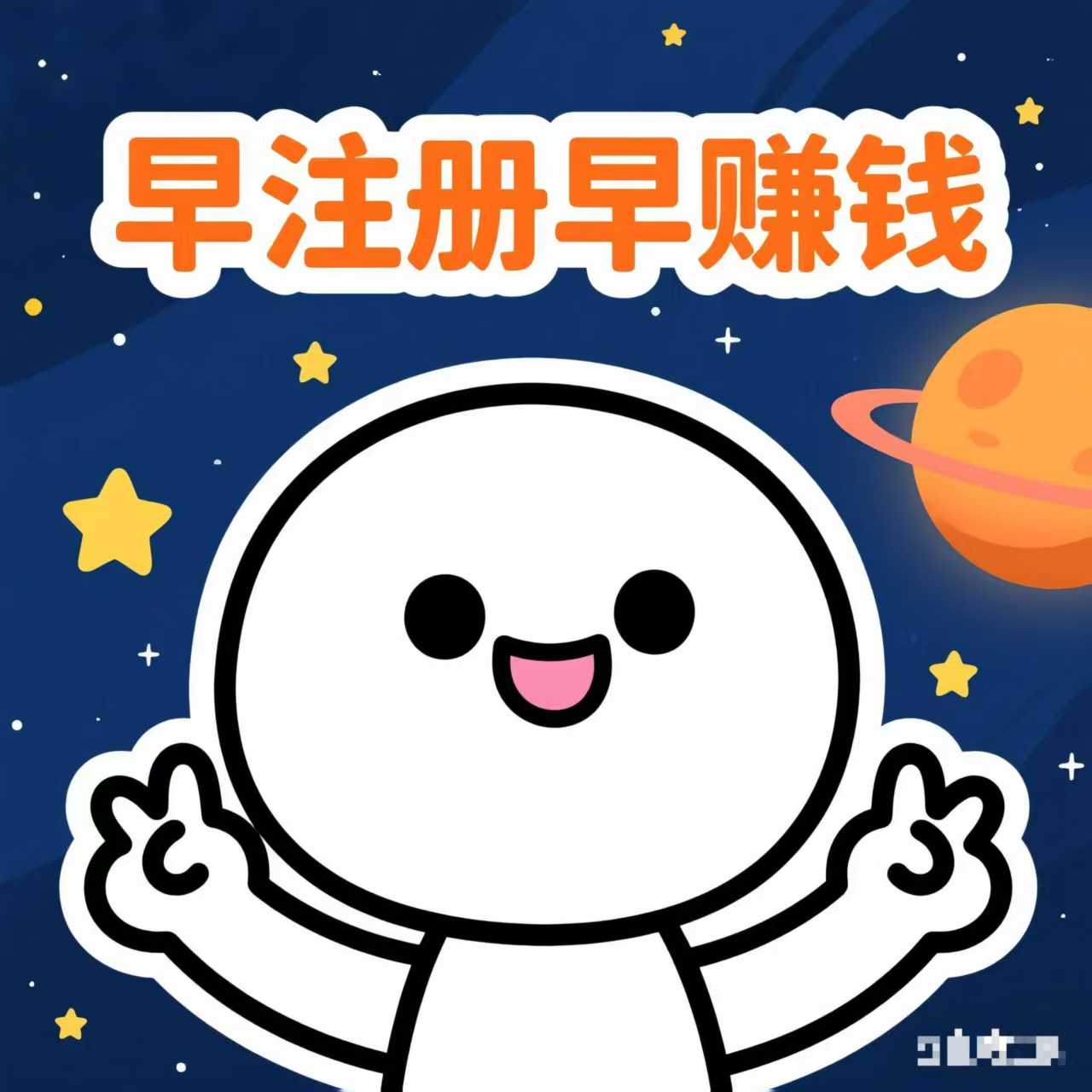 通过智能化操作,单机每天可赚130-500左右-汇一线首码网