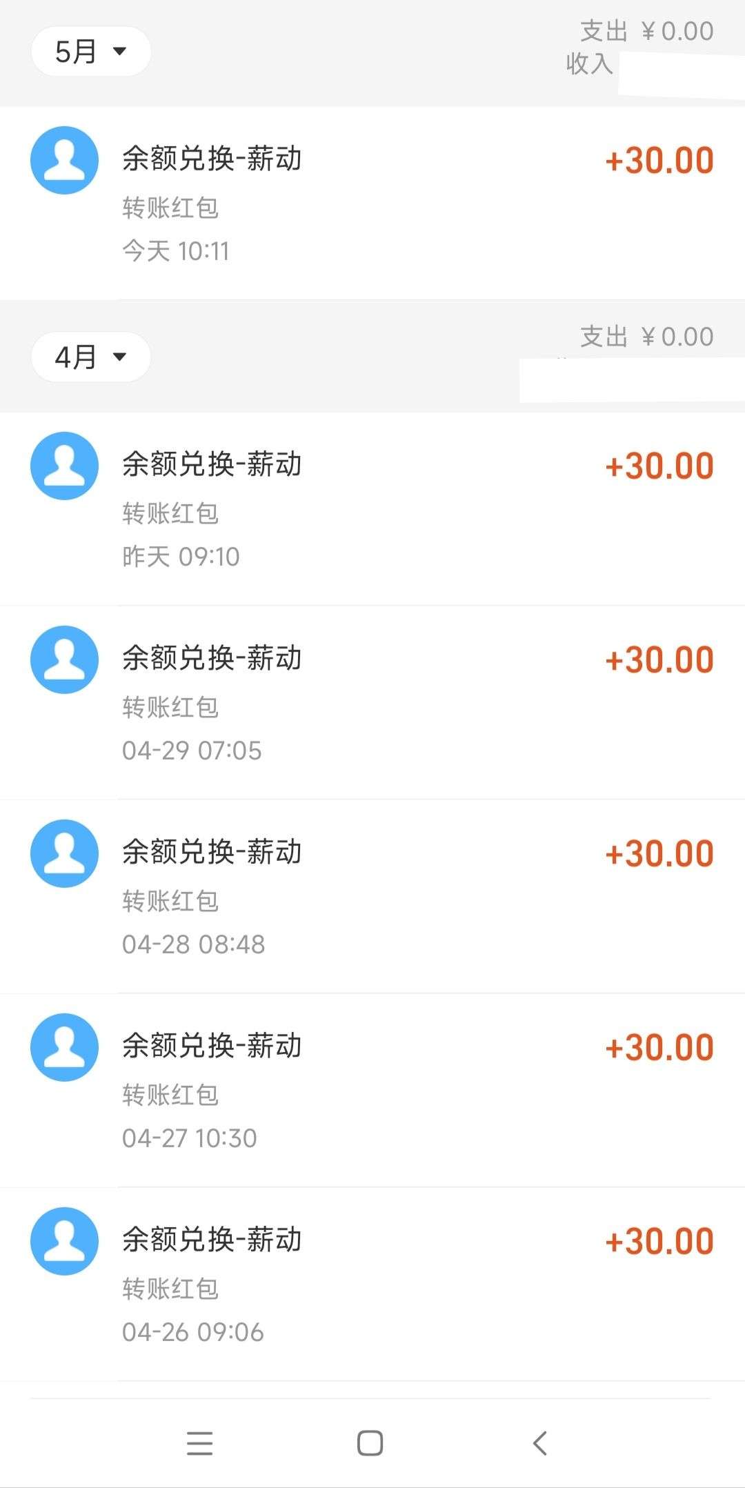 87e2fc22bb20260101075916