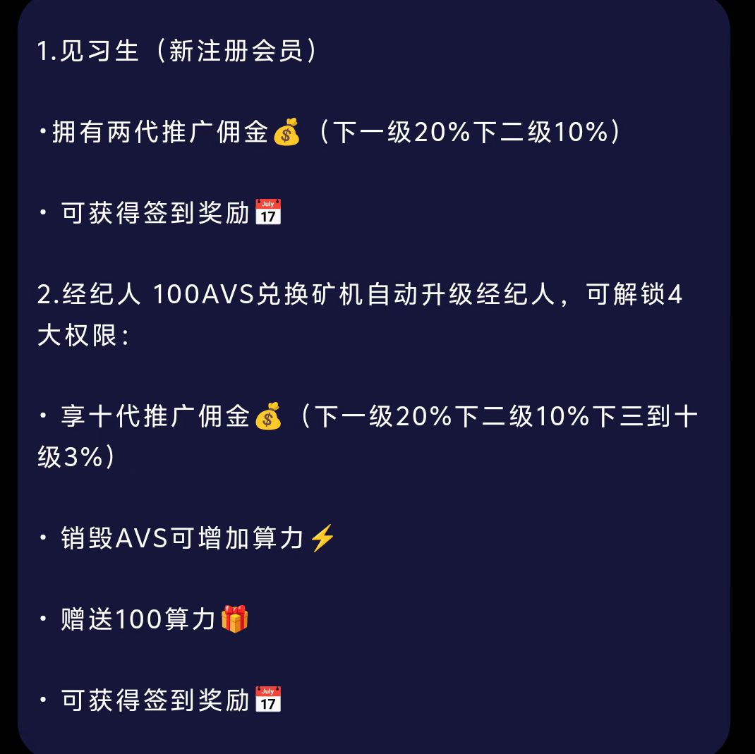 8cda81fc7a20260116133047