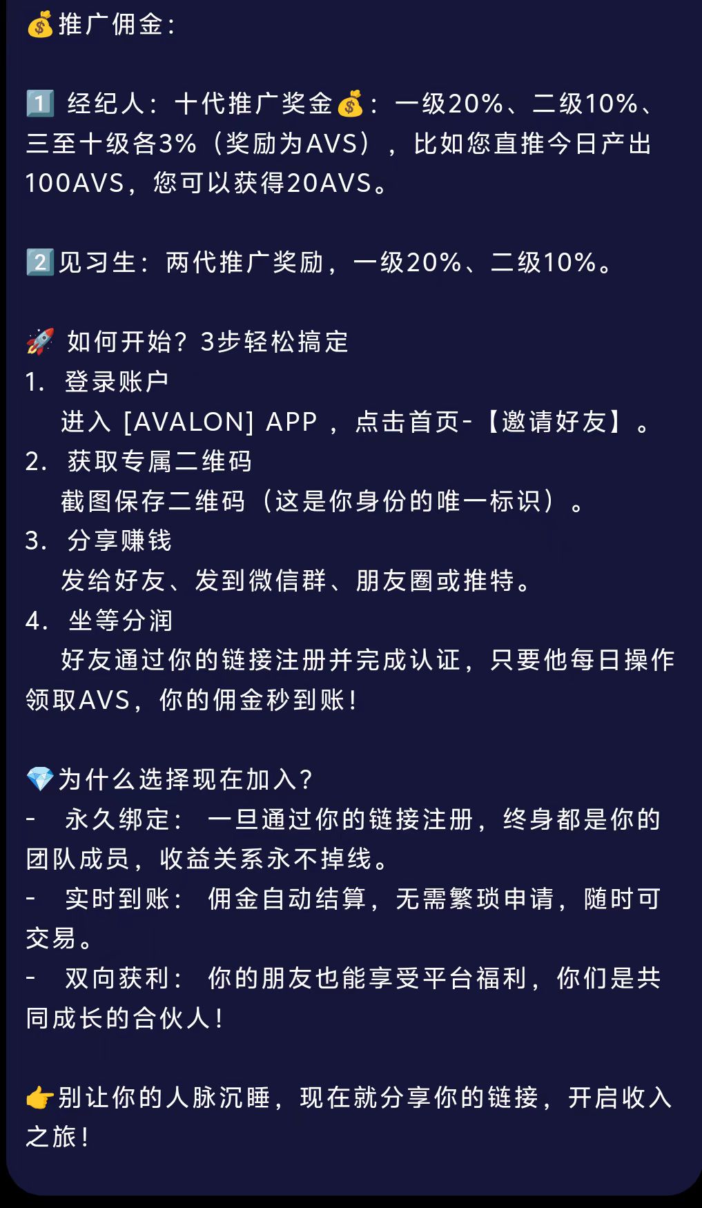 8cda81fc7a20260130154718