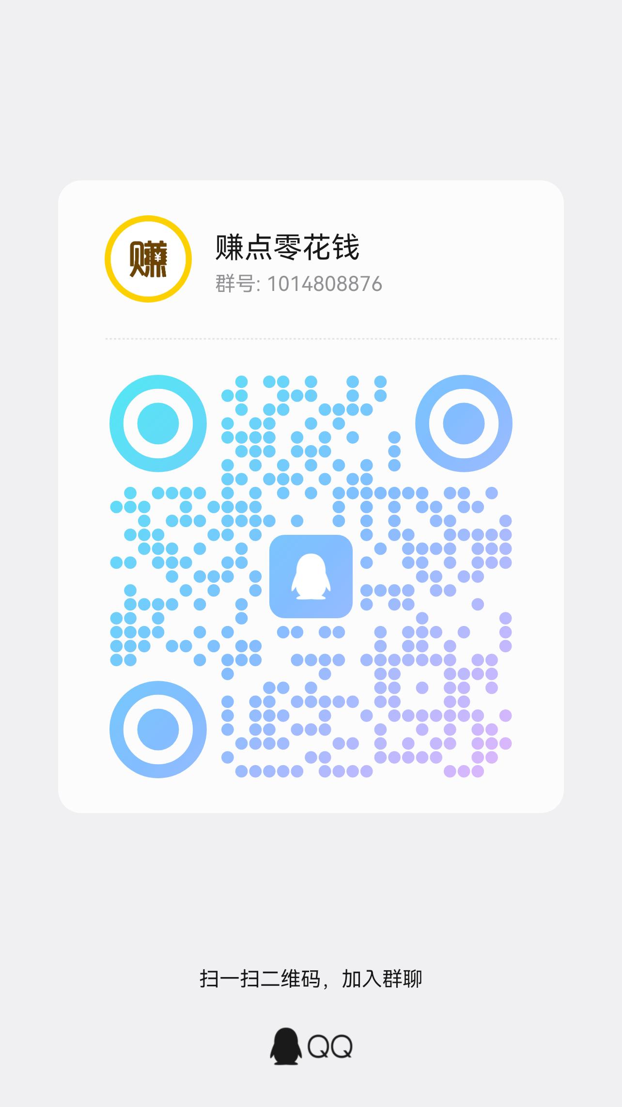 8f904d4ddf20260129095932