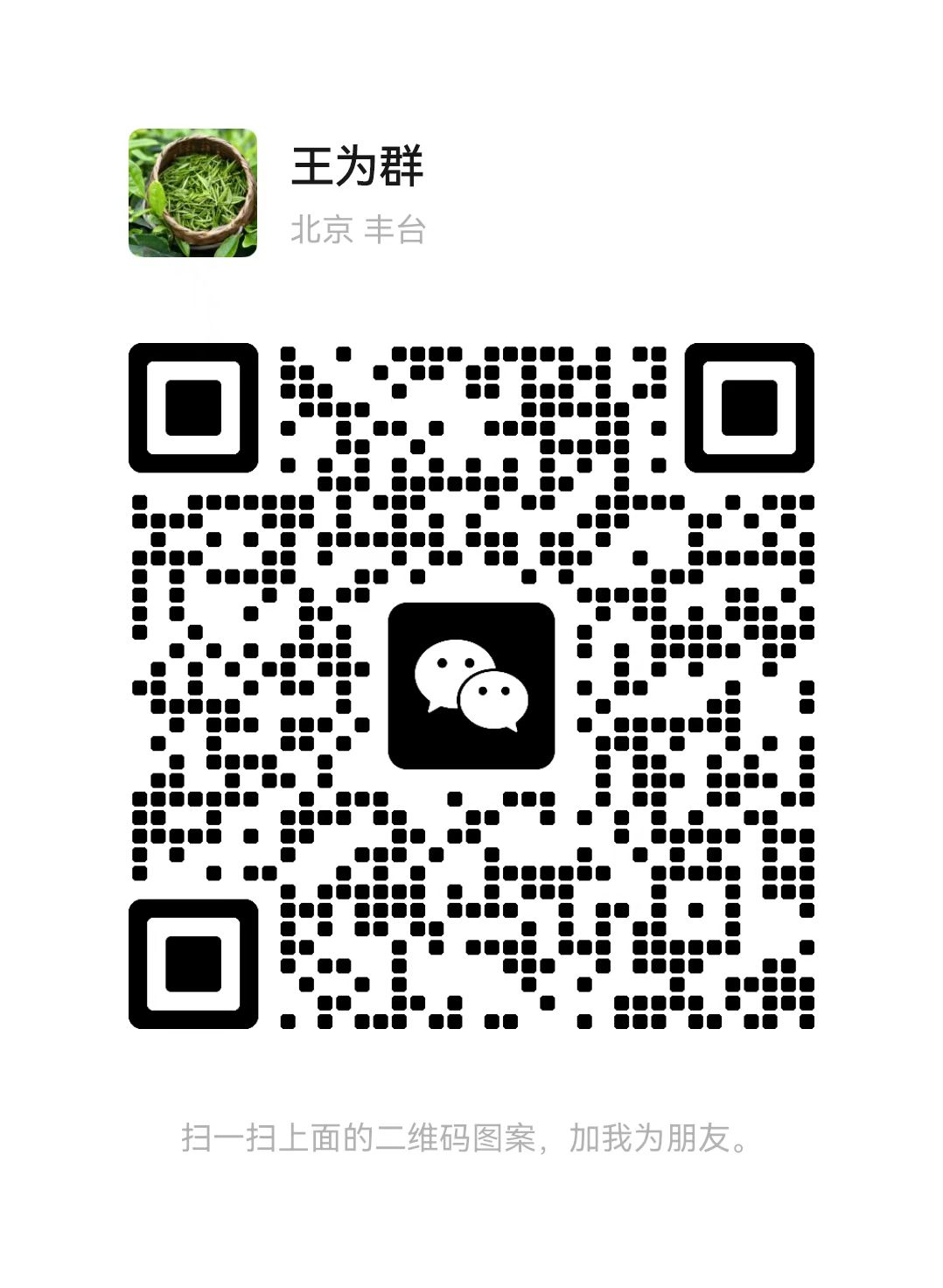 95ca2cbd9b20260108212234