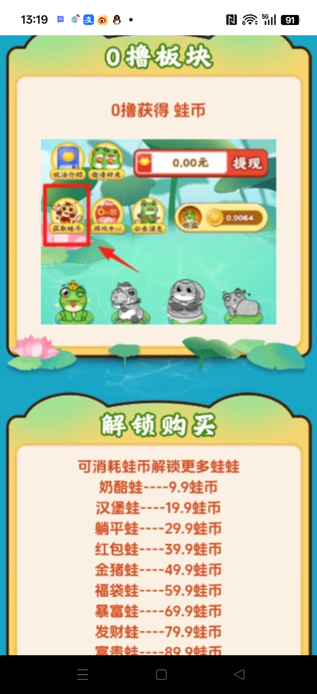 9e780795fb20260110134032