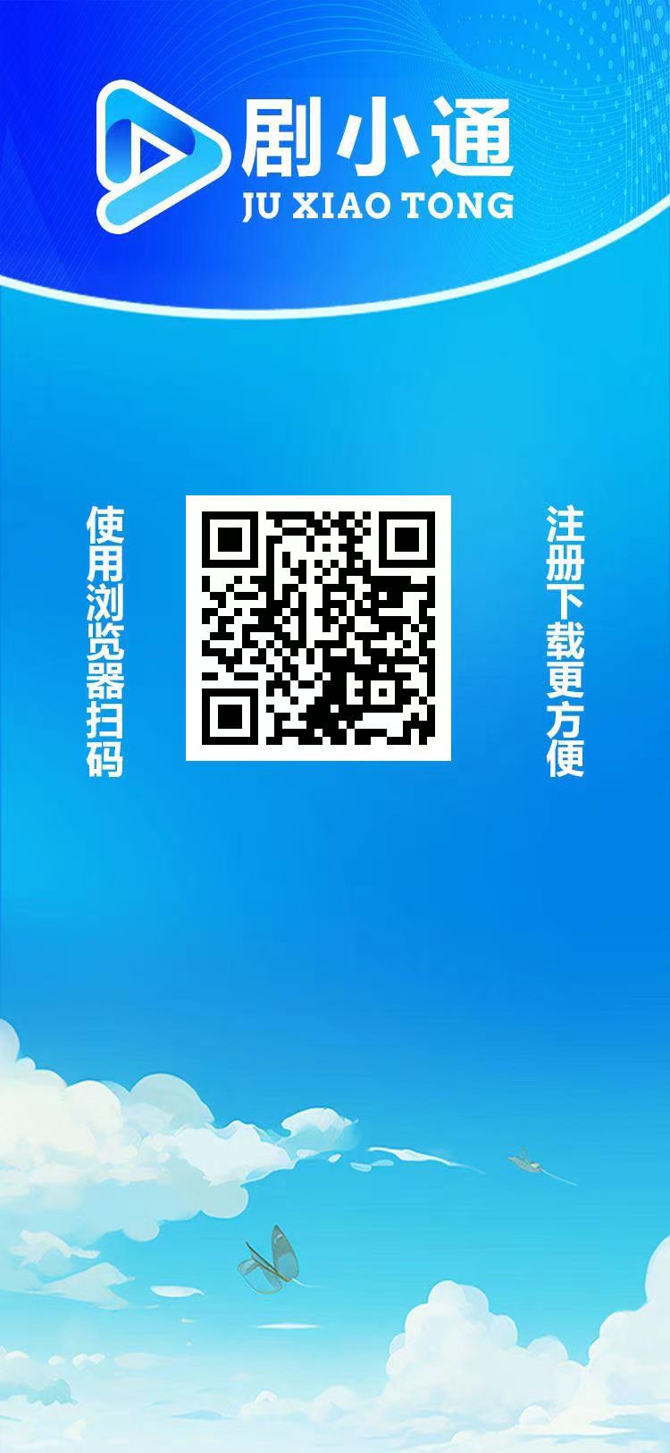 9f177515e520260102152736