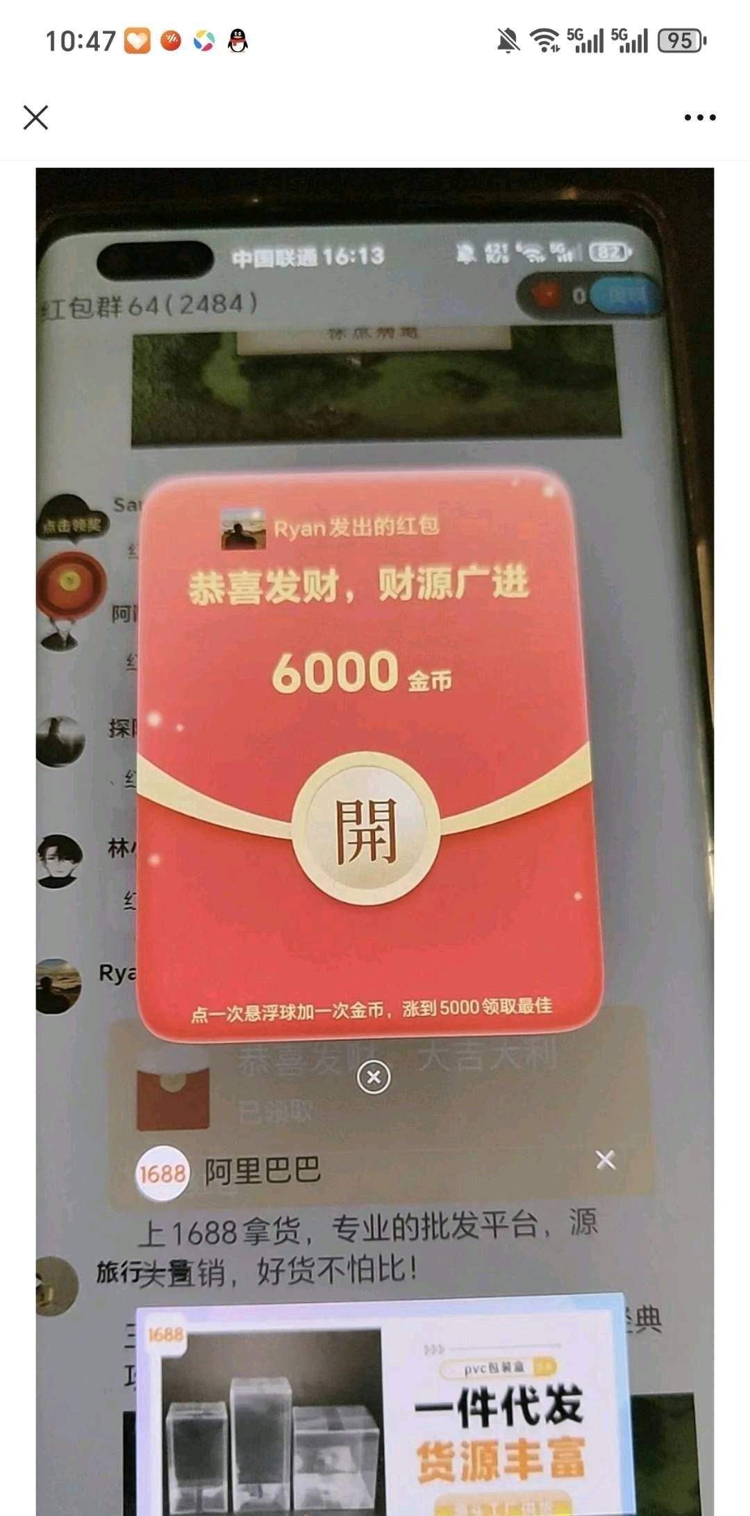 9f36dcd62920260116023340