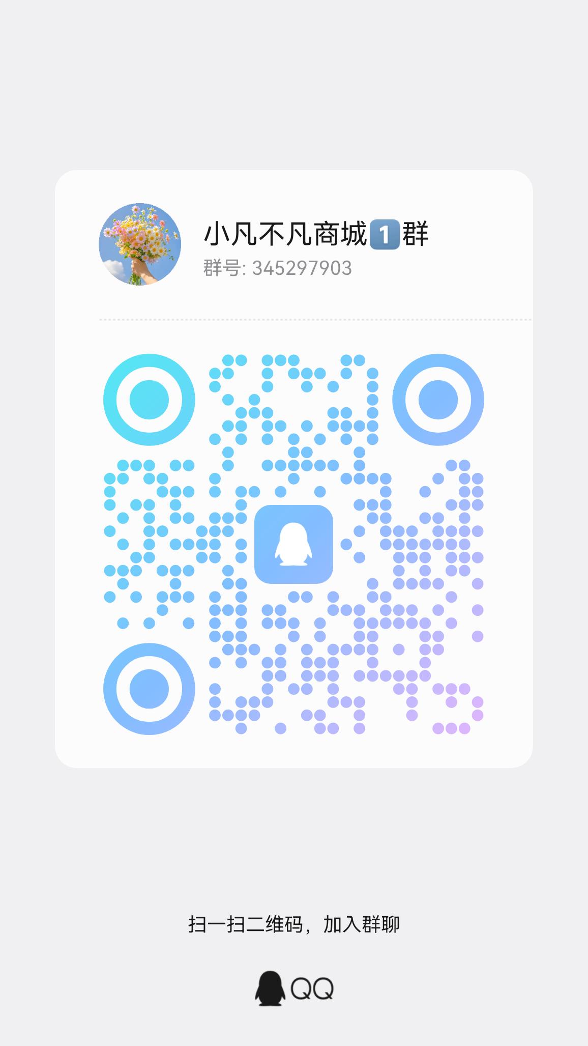 a7e385485f20260128122040