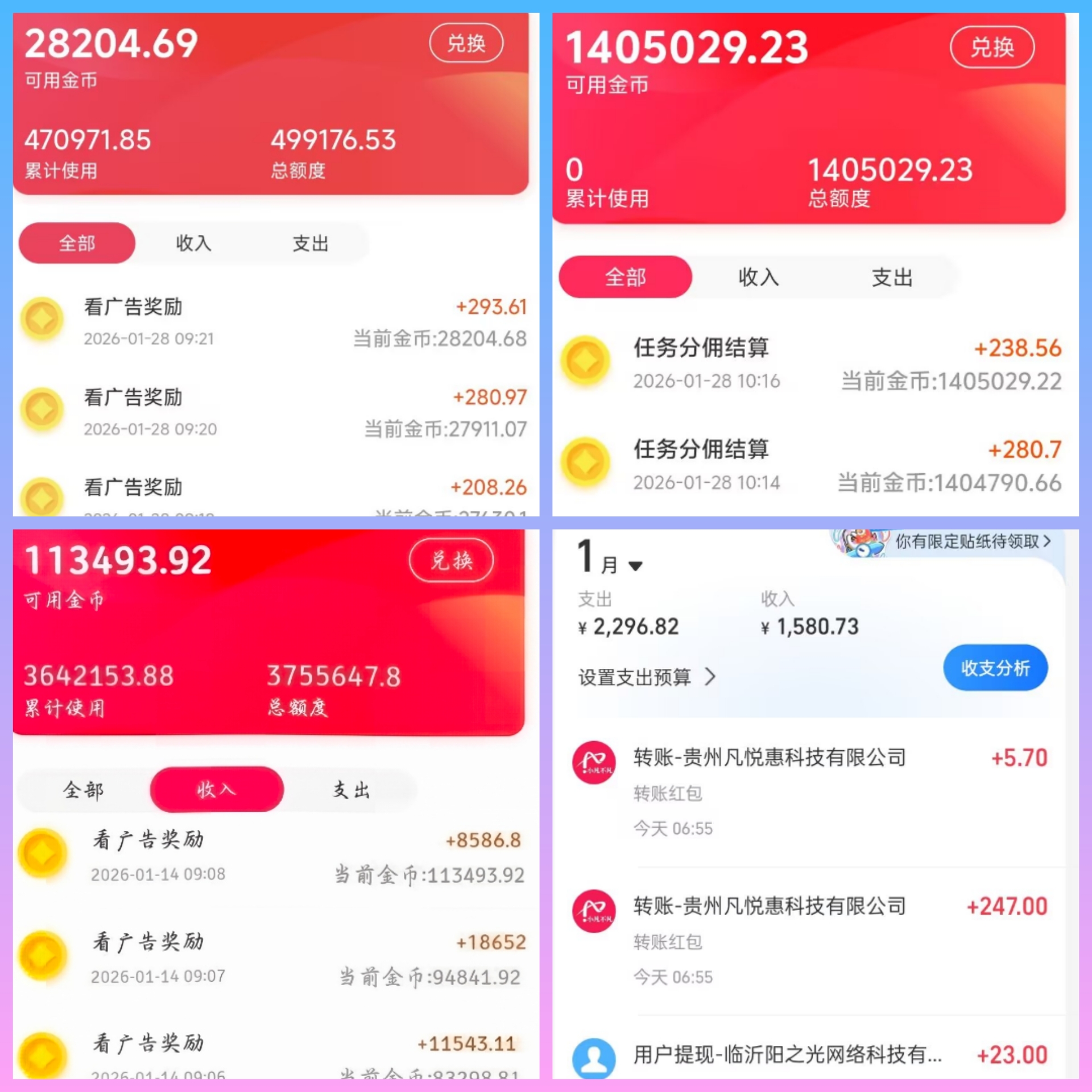 ac8ce3903920260128122038