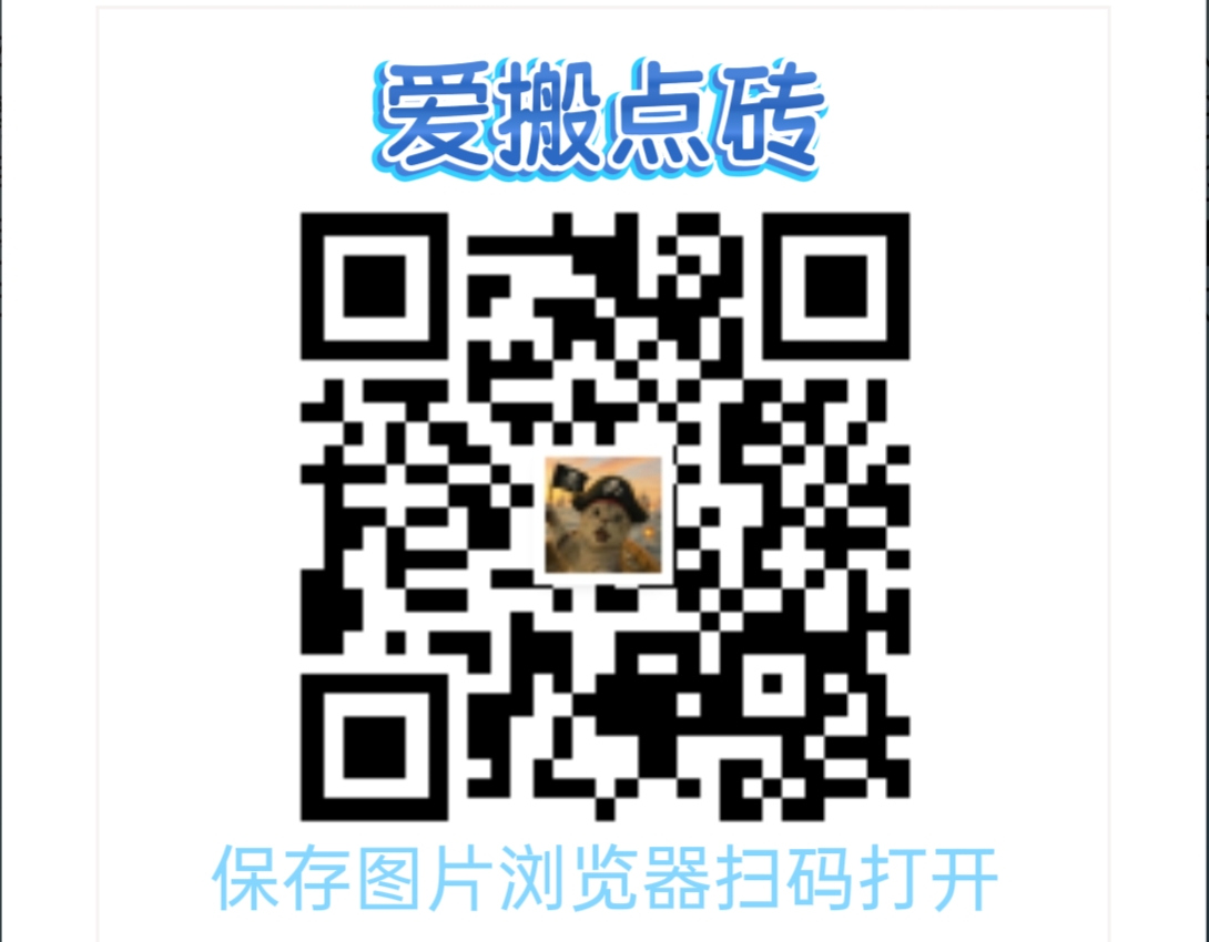 自己整理的一些小项目合集-汇一线首码网