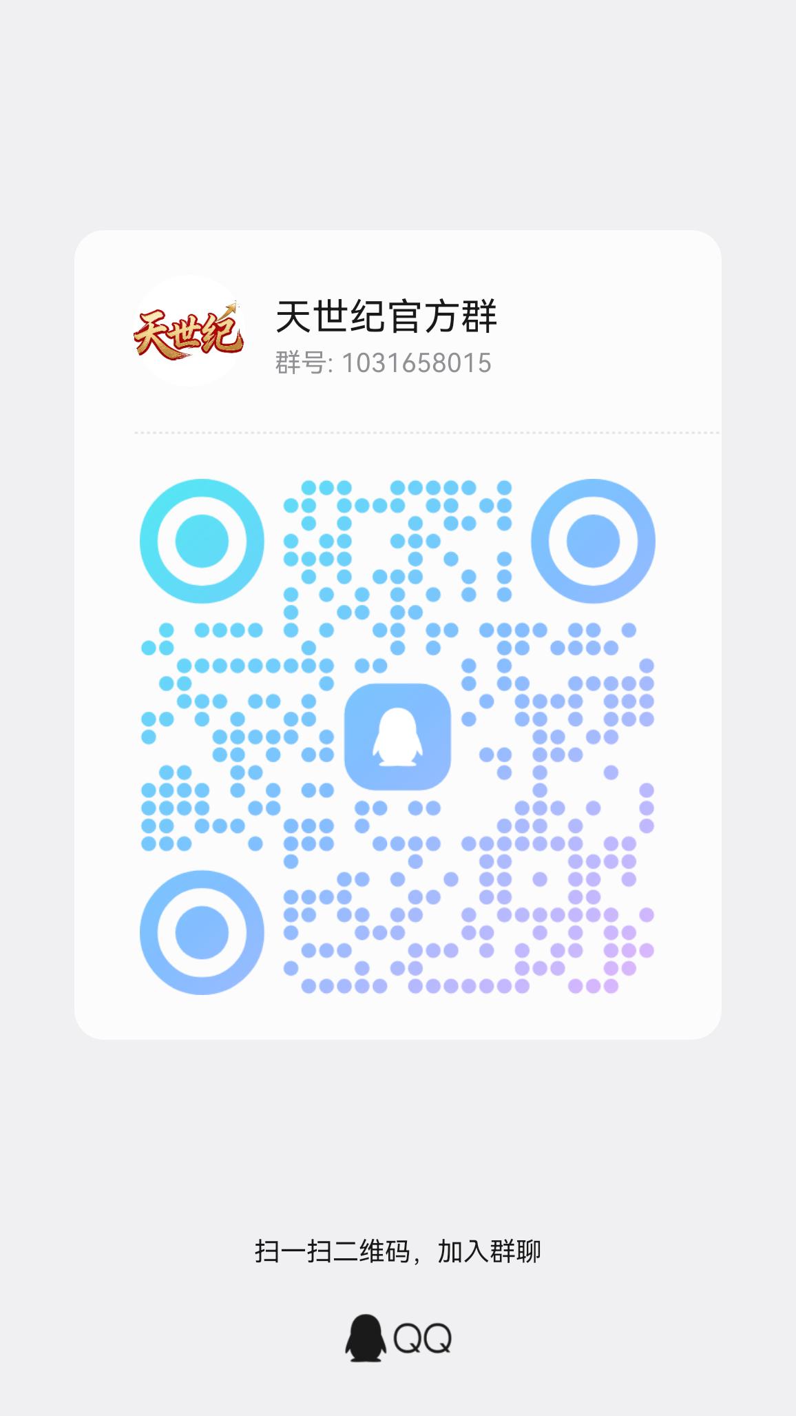 b104188e9a20260117125237