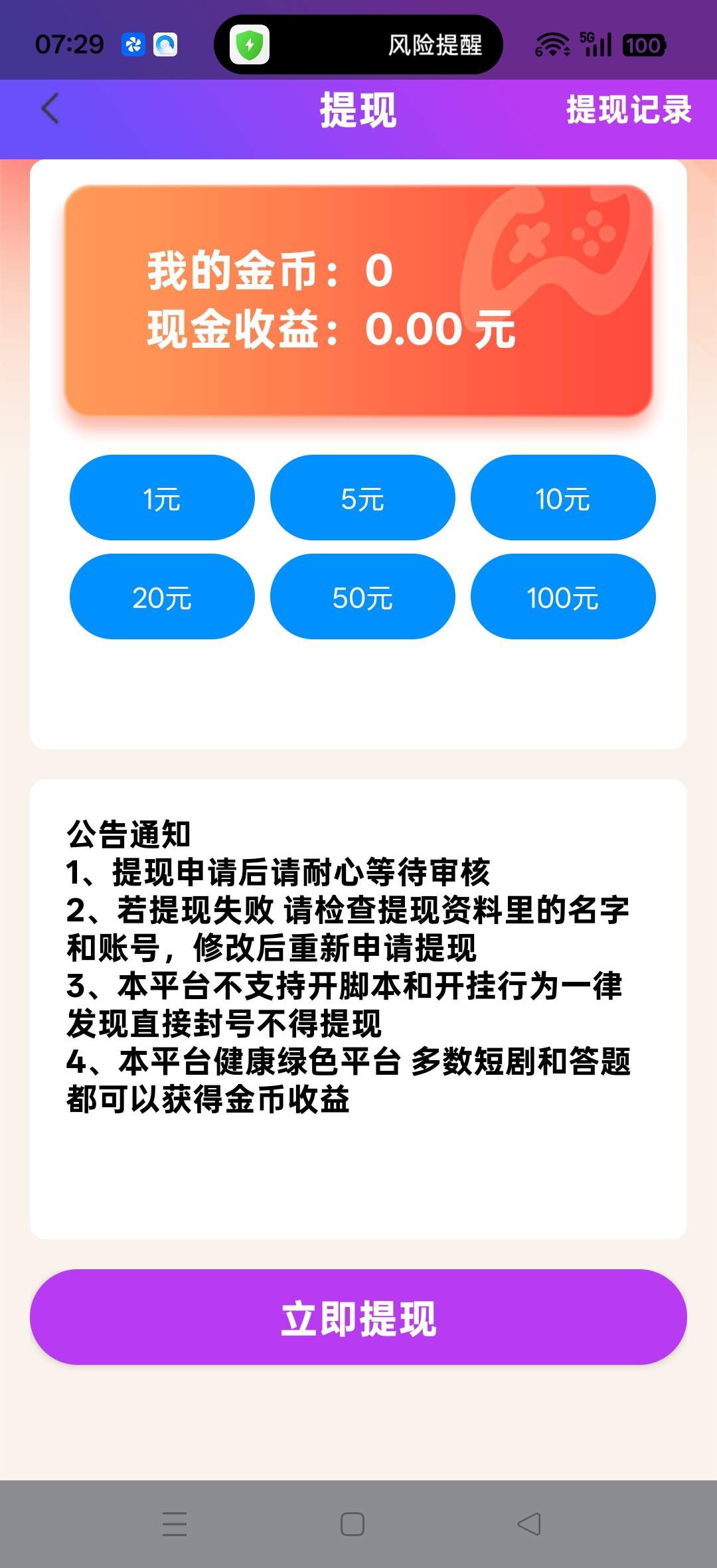 b1ad80f99820260123075333