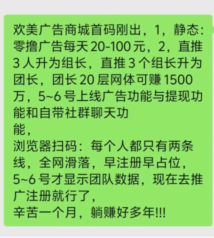 b292afbe1220260104194439