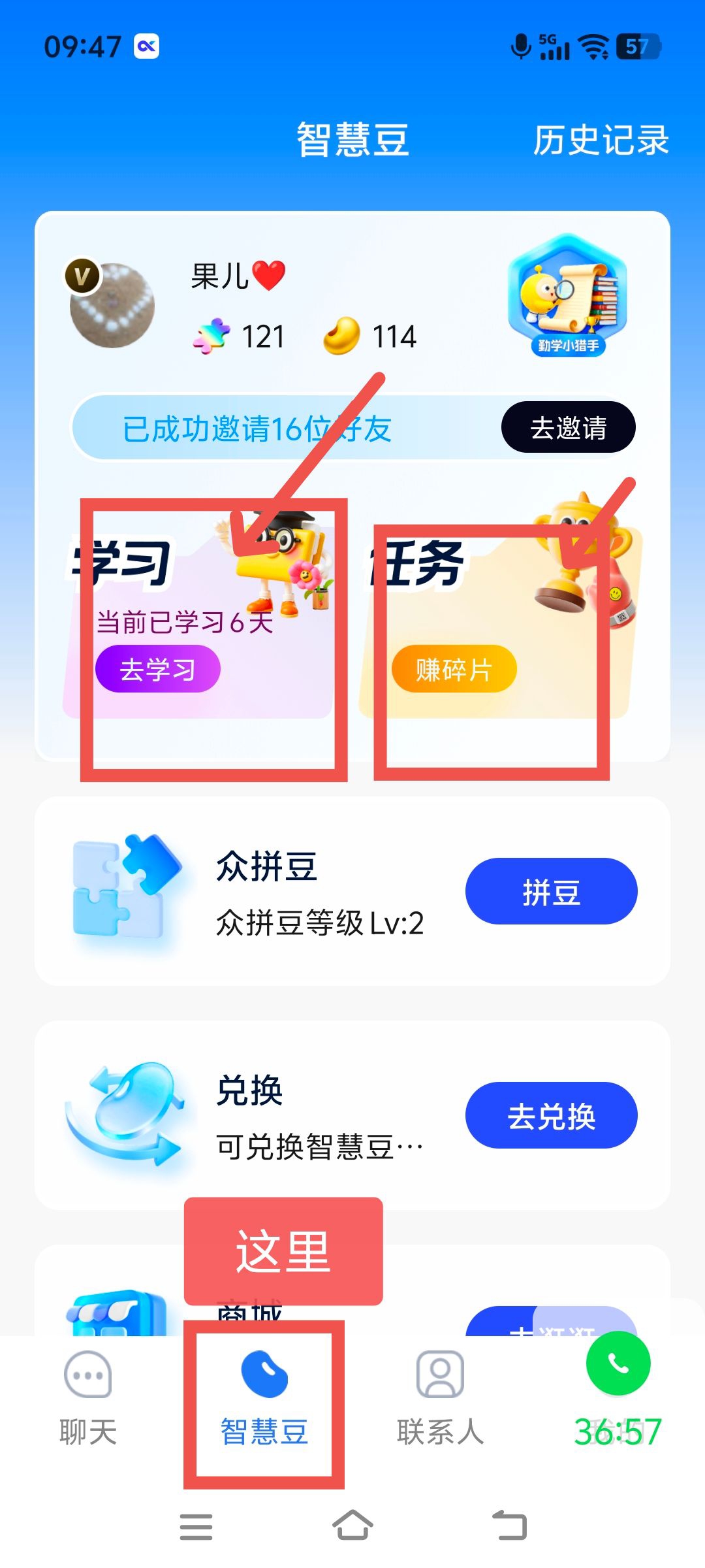 b3ff58ddb720260122115100