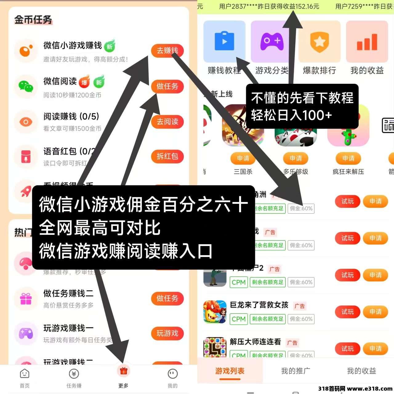 c21796b87120260110113426