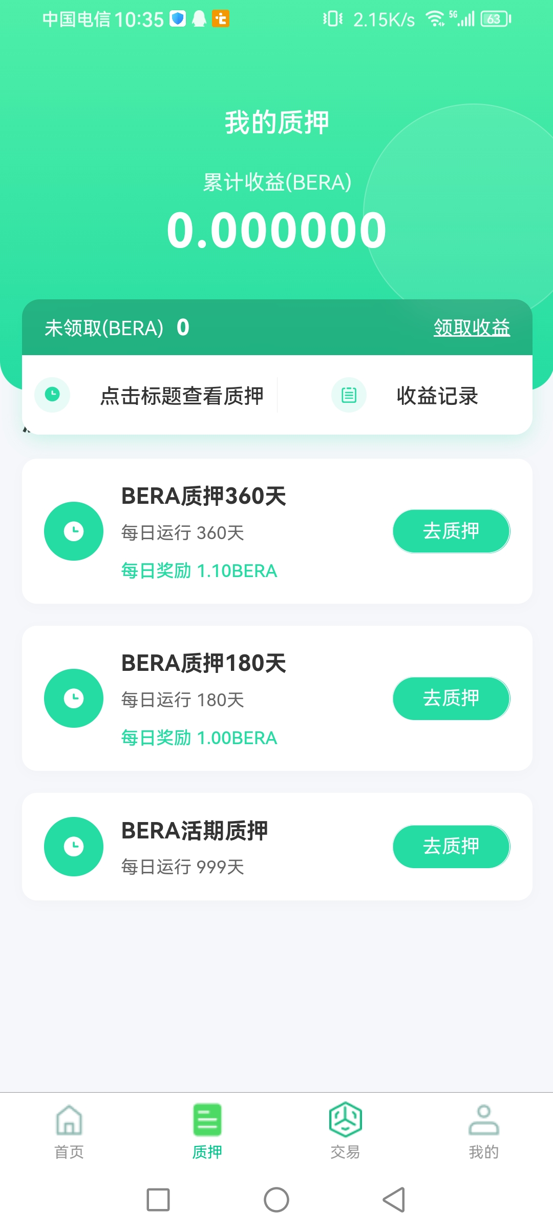 c5e6e4aa2620260125104343