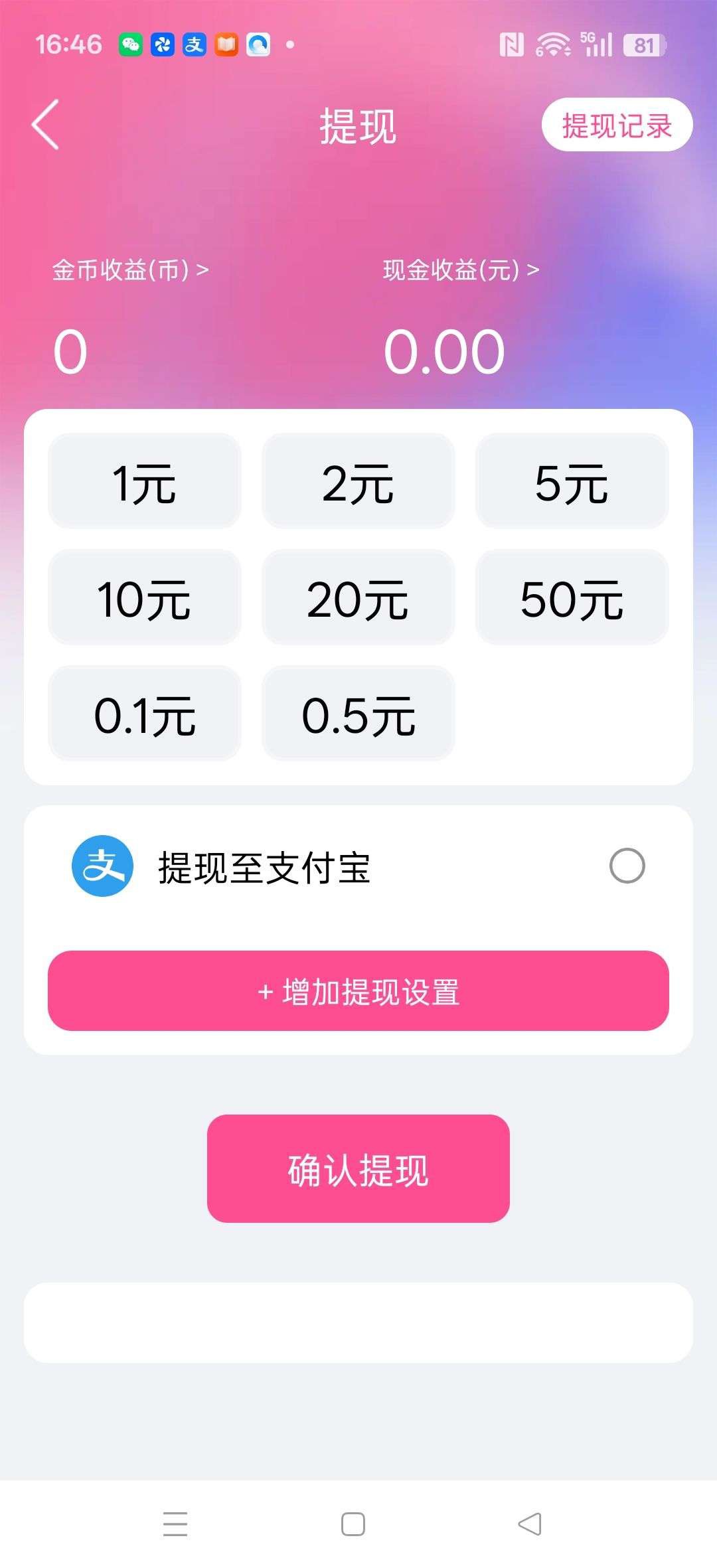 c79cb77b4e20260126211745