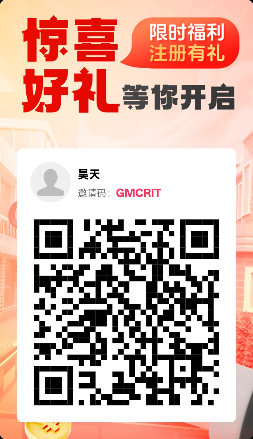 峰佣空间,零撸广告赚,放水中,不养机,拉新奖励-汇一线首码网