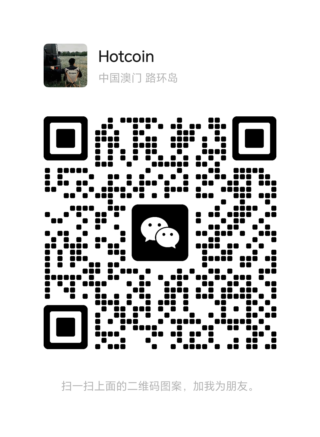 c8d4910b4020260125212137